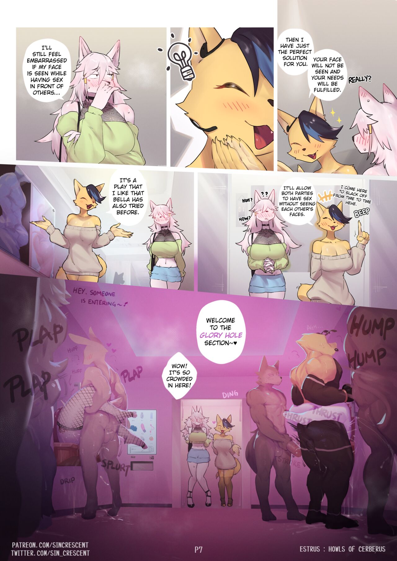 [SinCrescent] Estrus: Howls Of Cerberus (Ongoing) изображение № 8