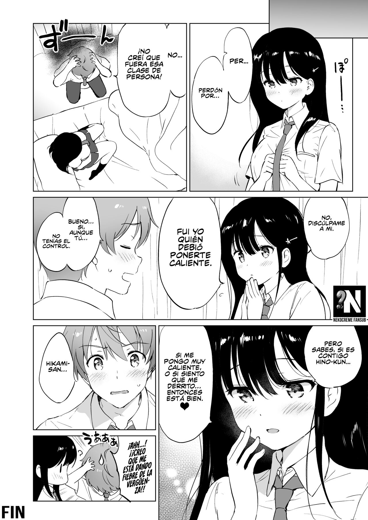 [Kurimomo (Tsukako)] Hikami-san wa Toroketai | Quiero Derretir a Hikami-san [Spanish] [NekoCreme] [Digital] 이미지 번호 32