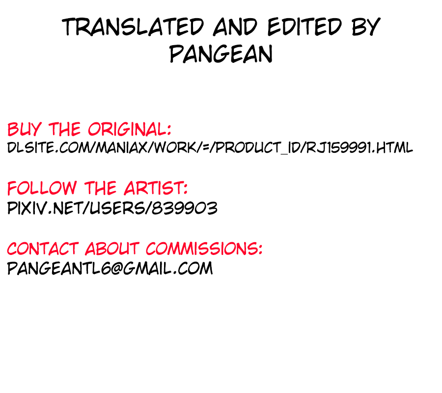 [Bad End RST (J-MAX JAPAN)] RST 04 (Dungeon ni Deai o Motomeru no wa Machigatteiru Darou ka) [English] [Pangean] 이미지 번호 22