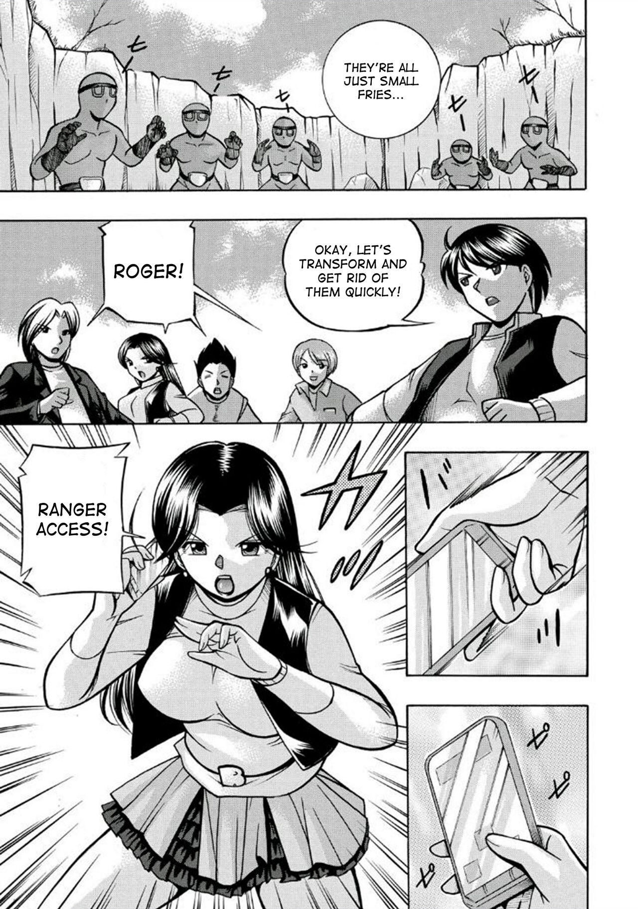 [Chuuka Naruto] Pink Kuppuku | Pink Surrender [English] [desudesu] [Digital] 图片编号 5