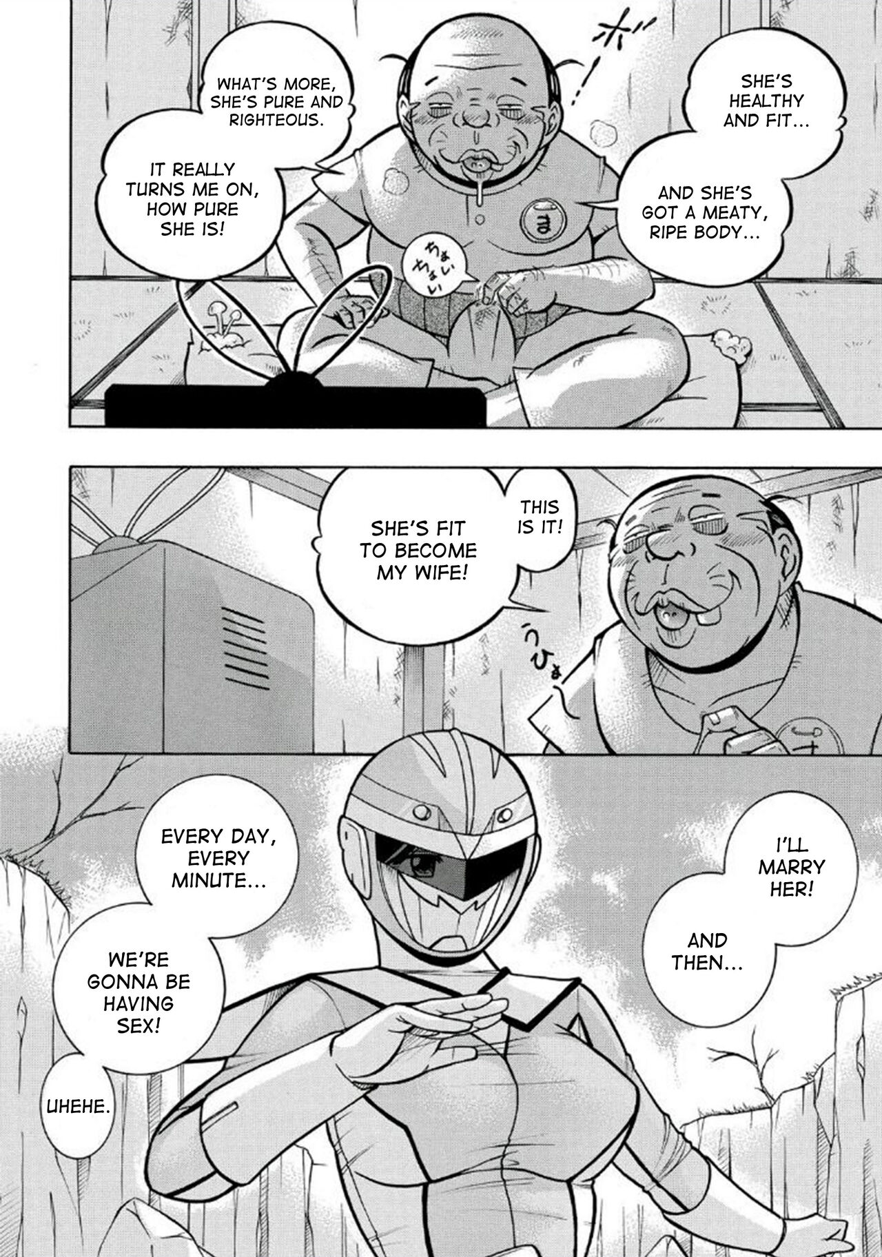 [Chuuka Naruto] Pink Kuppuku | Pink Surrender [English] [desudesu] [Digital] 图片编号 8