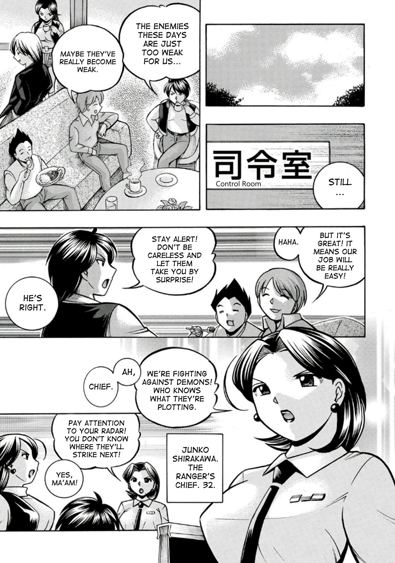 [Chuuka Naruto] Pink Kuppuku | Pink Surrender [English] [desudesu] [Digital] 图片编号 9