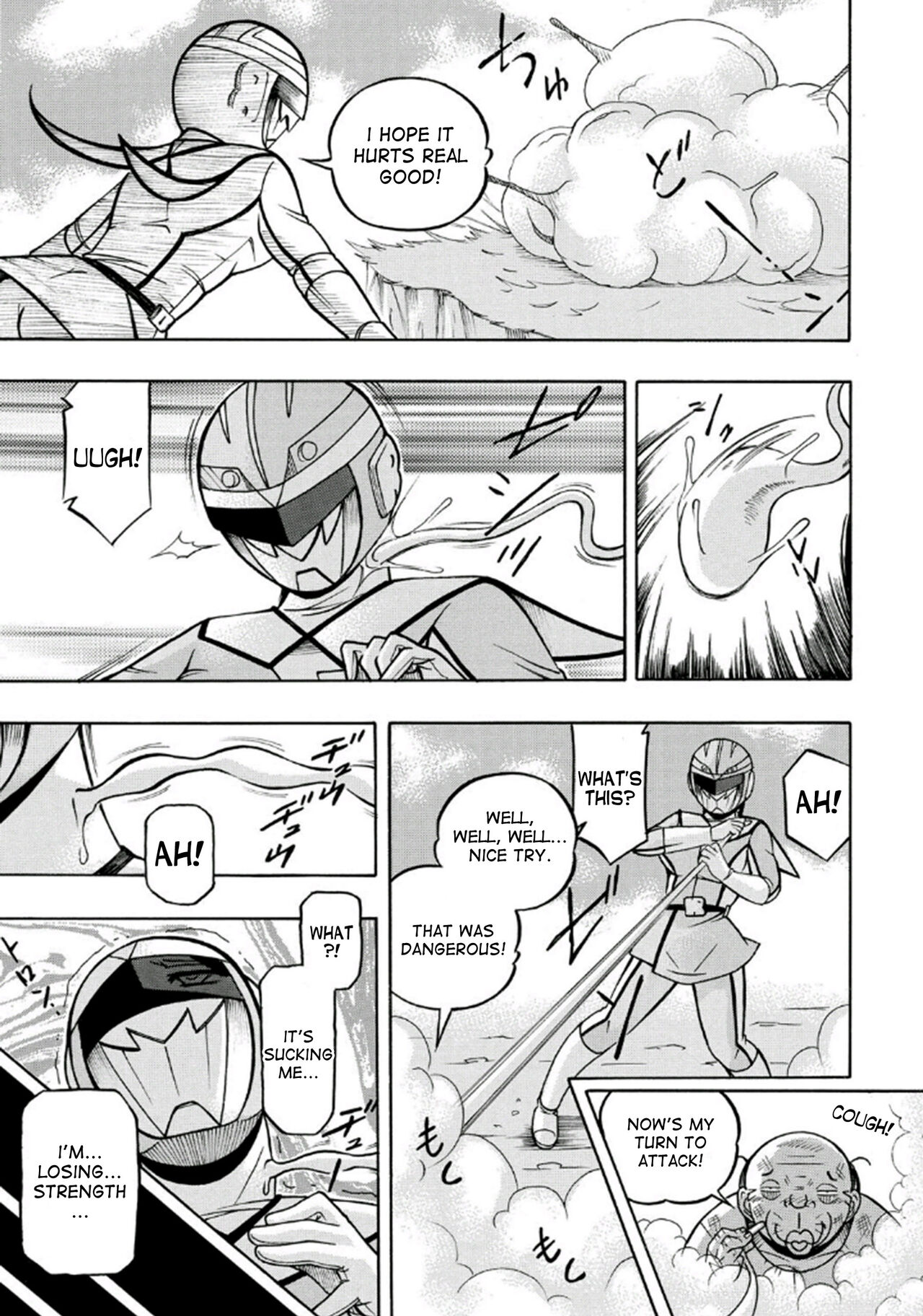 [Chuuka Naruto] Pink Kuppuku | Pink Surrender [English] [desudesu] [Digital] 图片编号 13