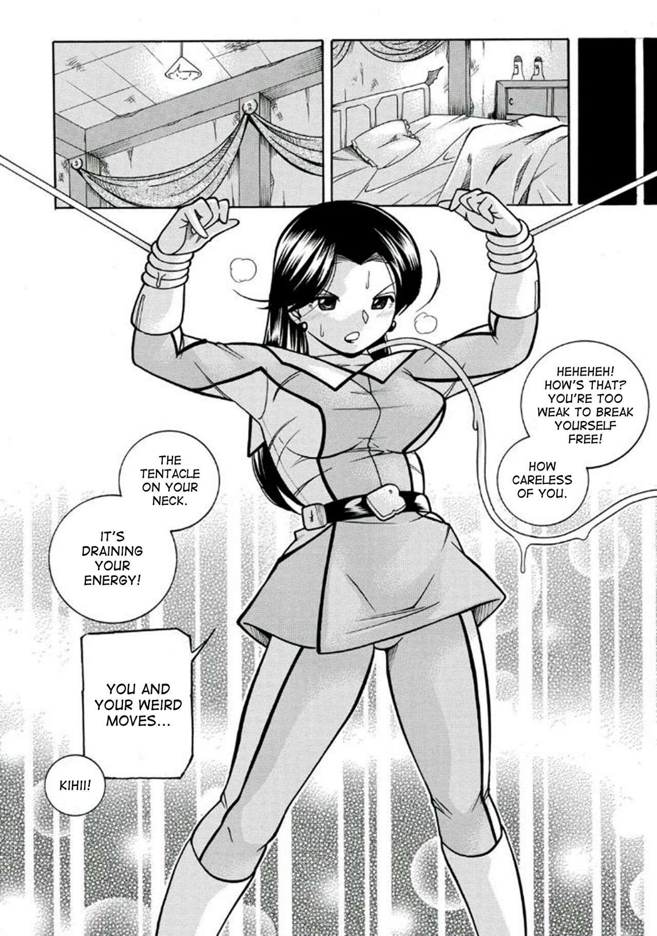 [Chuuka Naruto] Pink Kuppuku | Pink Surrender [English] [desudesu] [Digital] 图片编号 14