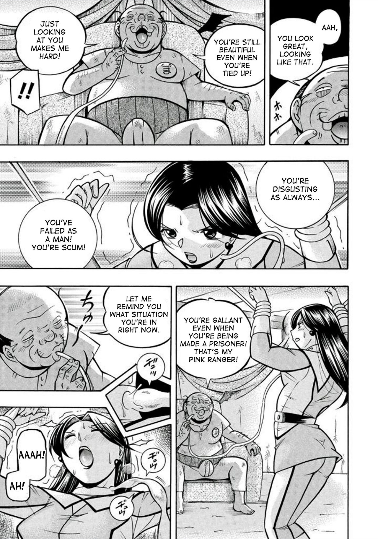 [Chuuka Naruto] Pink Kuppuku | Pink Surrender [English] [desudesu] [Digital] 图片编号 15