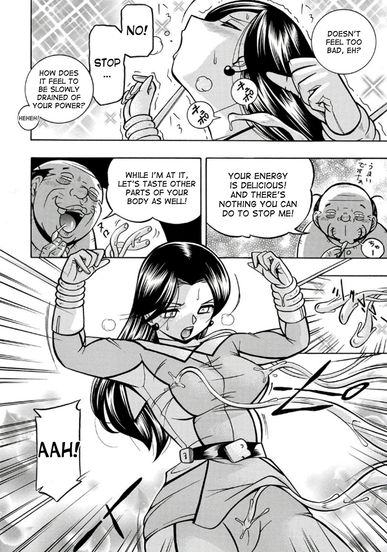 [Chuuka Naruto] Pink Kuppuku | Pink Surrender [English] [desudesu] [Digital] 图片编号 16