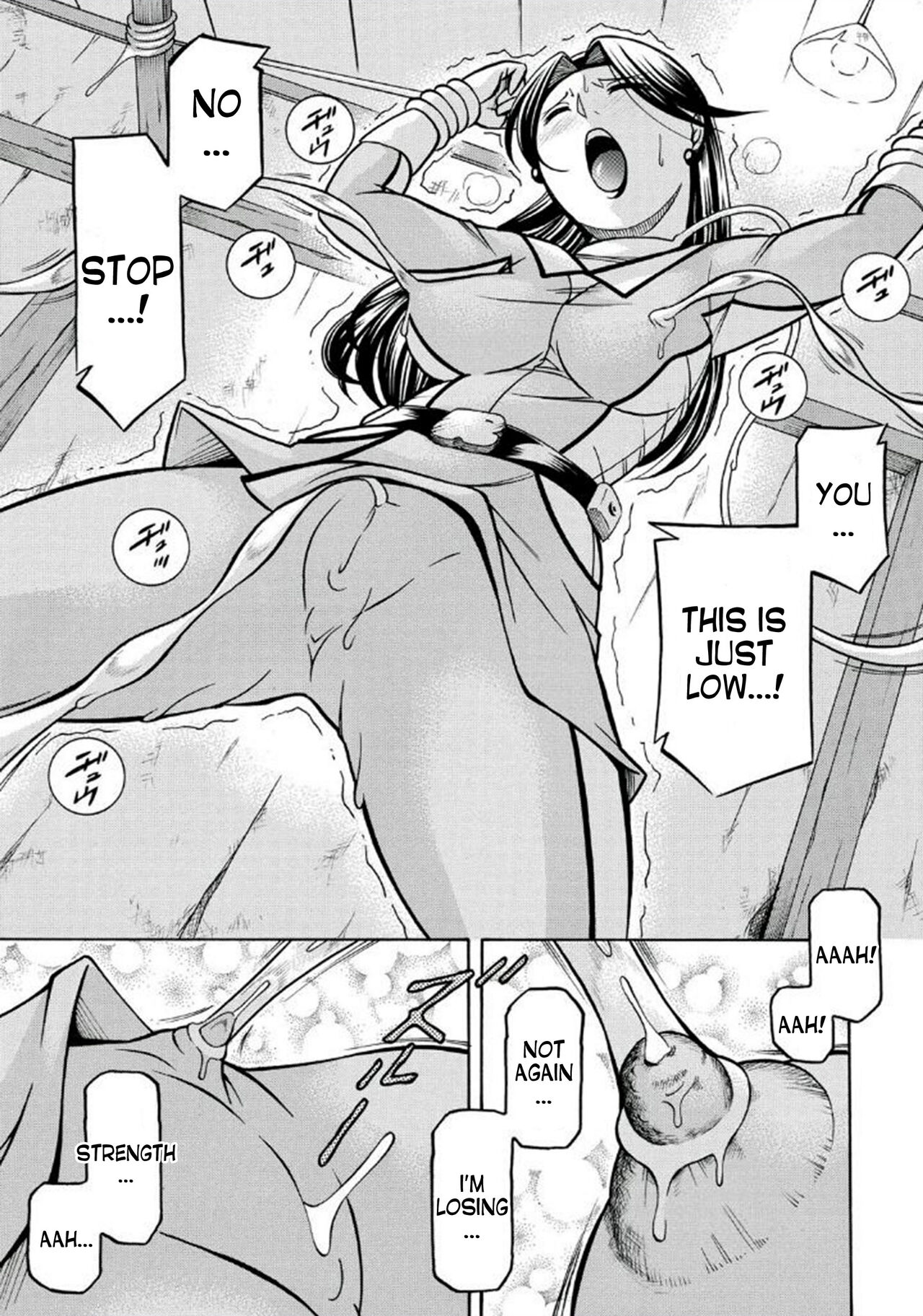 [Chuuka Naruto] Pink Kuppuku | Pink Surrender [English] [desudesu] [Digital] 图片编号 17