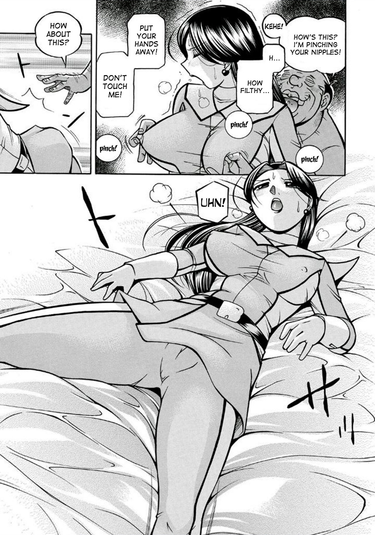 [Chuuka Naruto] Pink Kuppuku | Pink Surrender [English] [desudesu] [Digital] 图片编号 21