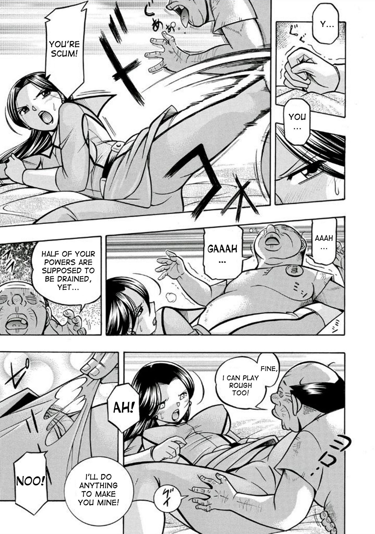 [Chuuka Naruto] Pink Kuppuku | Pink Surrender [English] [desudesu] [Digital] 图片编号 25