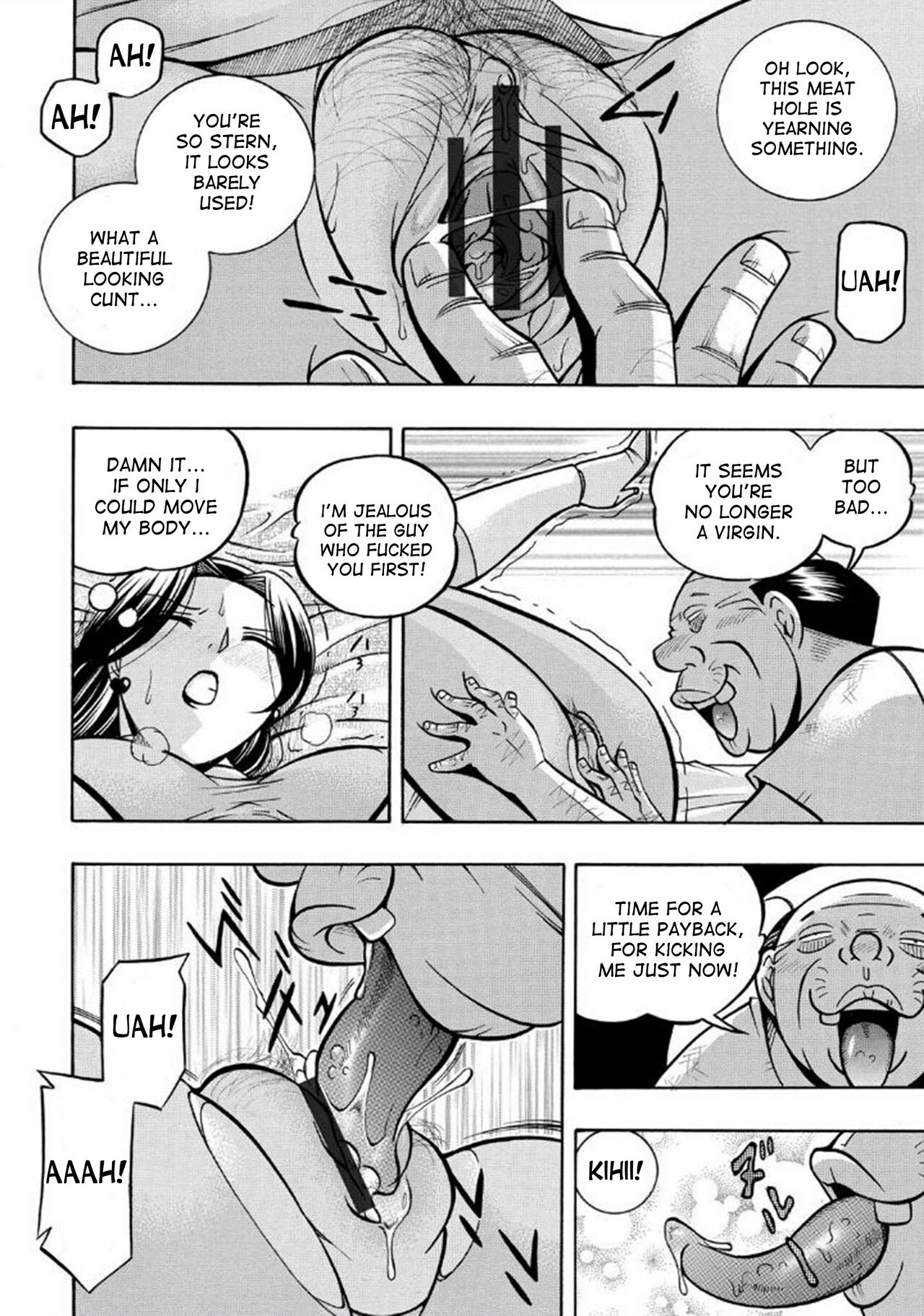 [Chuuka Naruto] Pink Kuppuku | Pink Surrender [English] [desudesu] [Digital] 图片编号 26