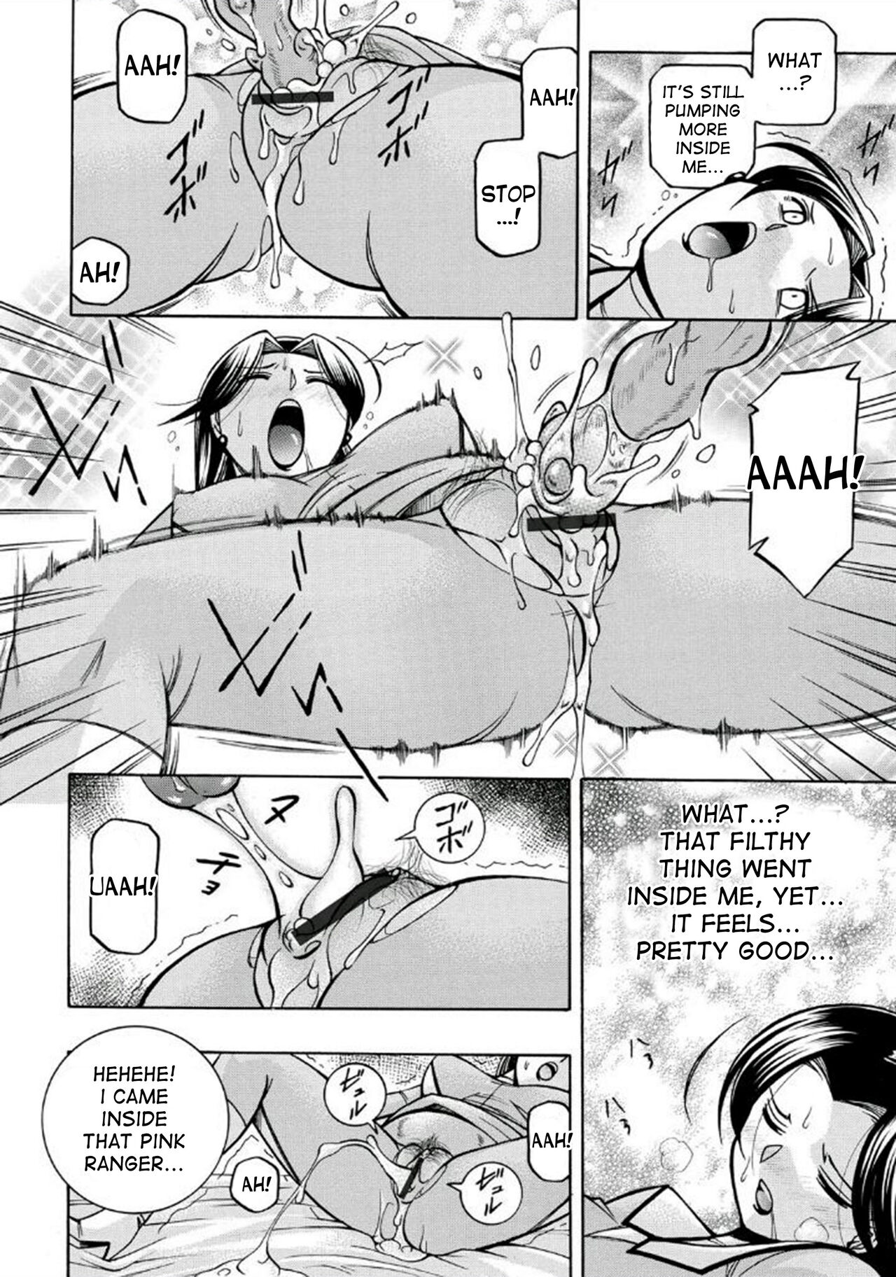 [Chuuka Naruto] Pink Kuppuku | Pink Surrender [English] [desudesu] [Digital] 图片编号 36