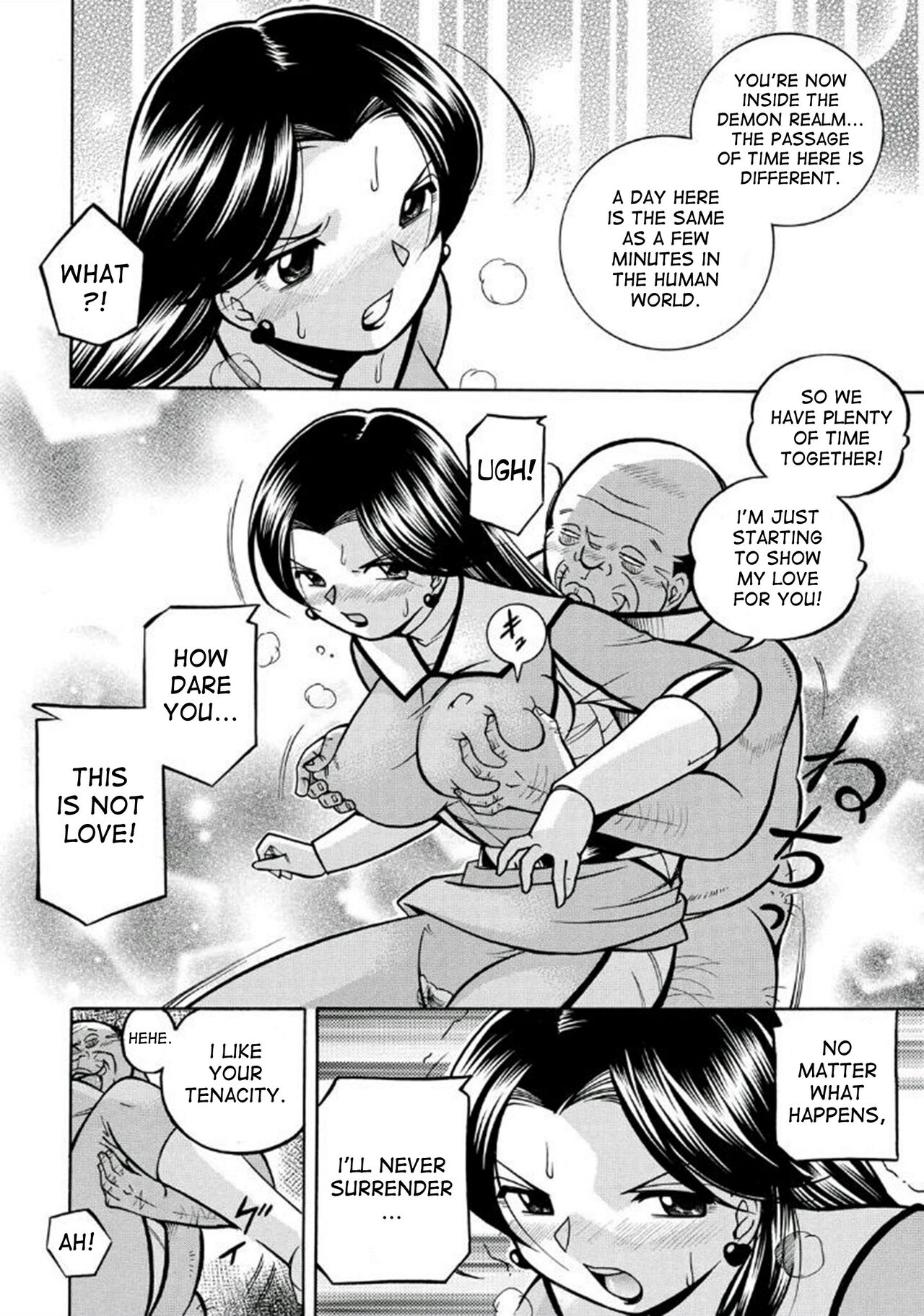 [Chuuka Naruto] Pink Kuppuku | Pink Surrender [English] [desudesu] [Digital] 图片编号 38