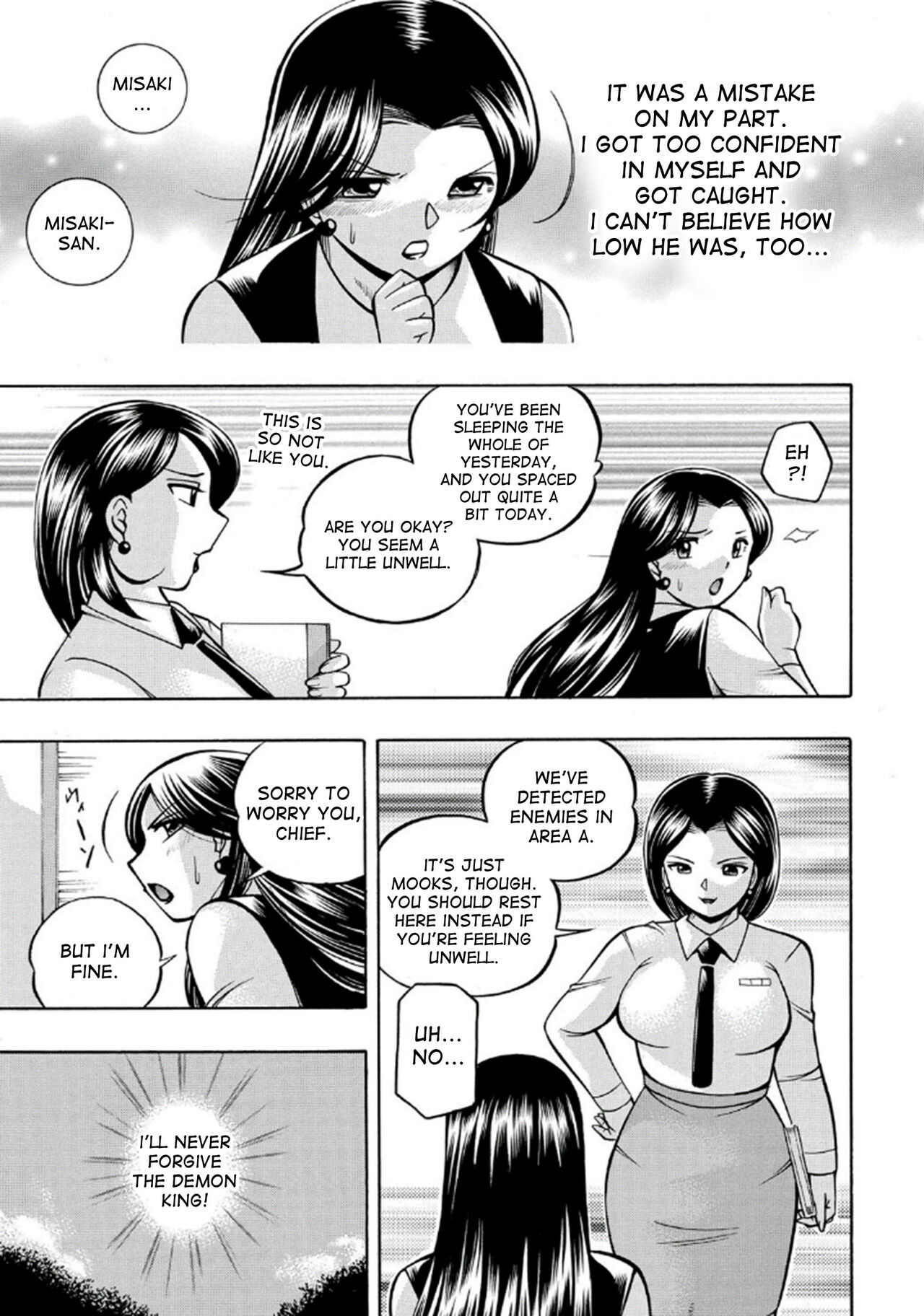 [Chuuka Naruto] Pink Kuppuku | Pink Surrender [English] [desudesu] [Digital] 图片编号 45