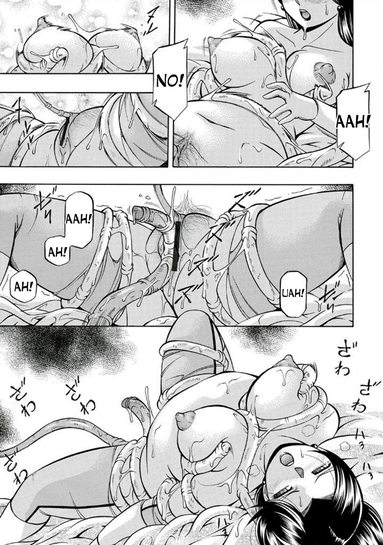 [Chuuka Naruto] Pink Kuppuku | Pink Surrender [English] [desudesu] [Digital] 图片编号 51