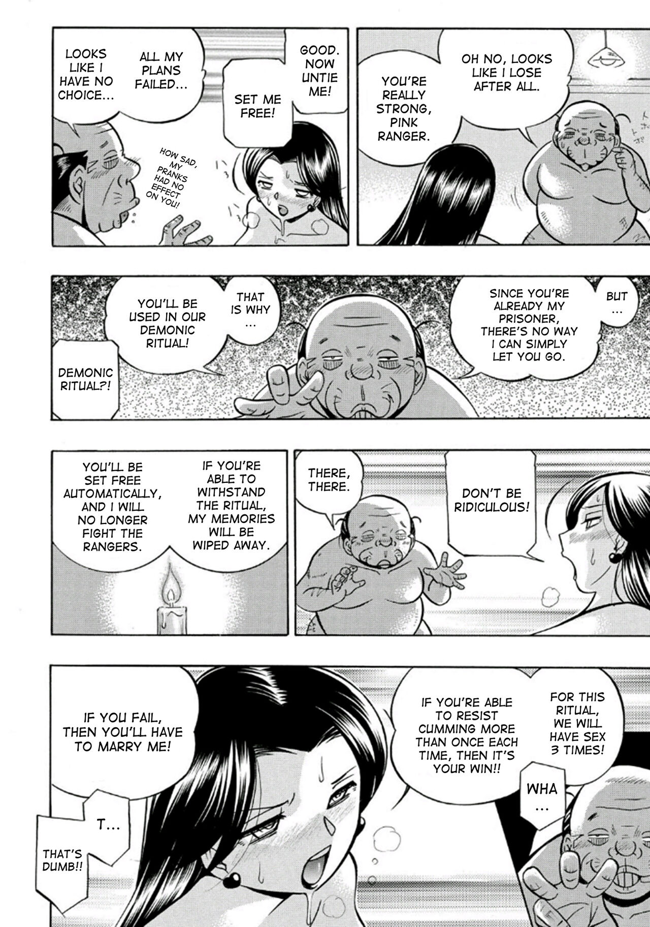 [Chuuka Naruto] Pink Kuppuku | Pink Surrender [English] [desudesu] [Digital] 图片编号 76