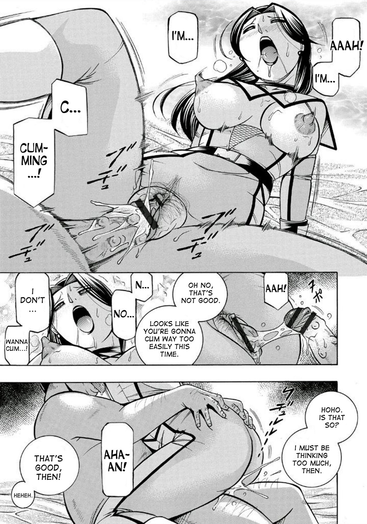 [Chuuka Naruto] Pink Kuppuku | Pink Surrender [English] [desudesu] [Digital] 图片编号 93