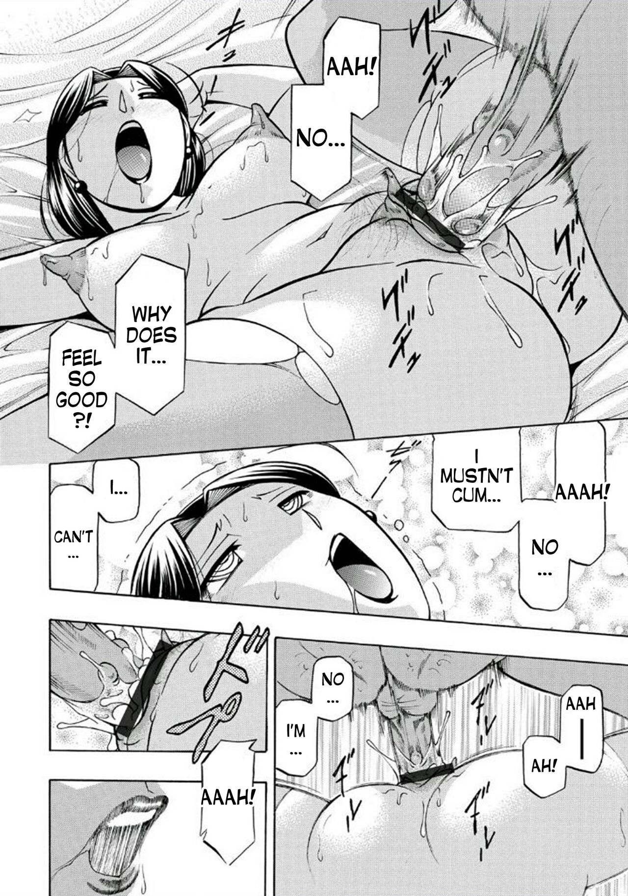 [Chuuka Naruto] Pink Kuppuku | Pink Surrender [English] [desudesu] [Digital] 图片编号 118