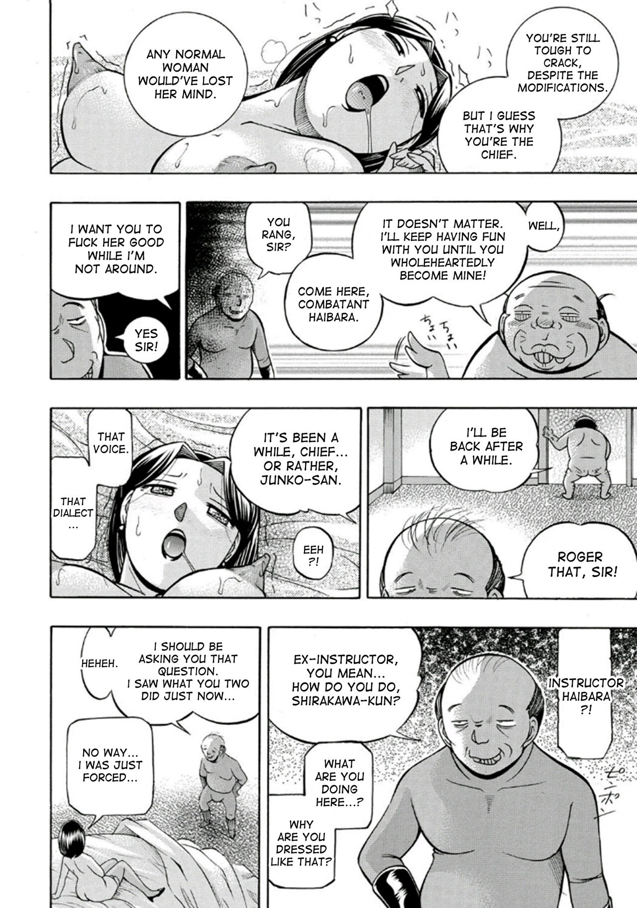 [Chuuka Naruto] Pink Kuppuku | Pink Surrender [English] [desudesu] [Digital] 图片编号 120