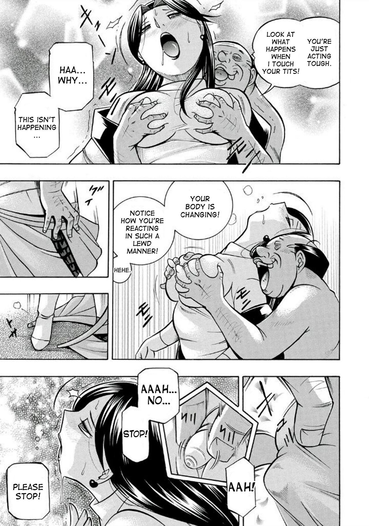 [Chuuka Naruto] Pink Kuppuku | Pink Surrender [English] [desudesu] [Digital] 图片编号 125