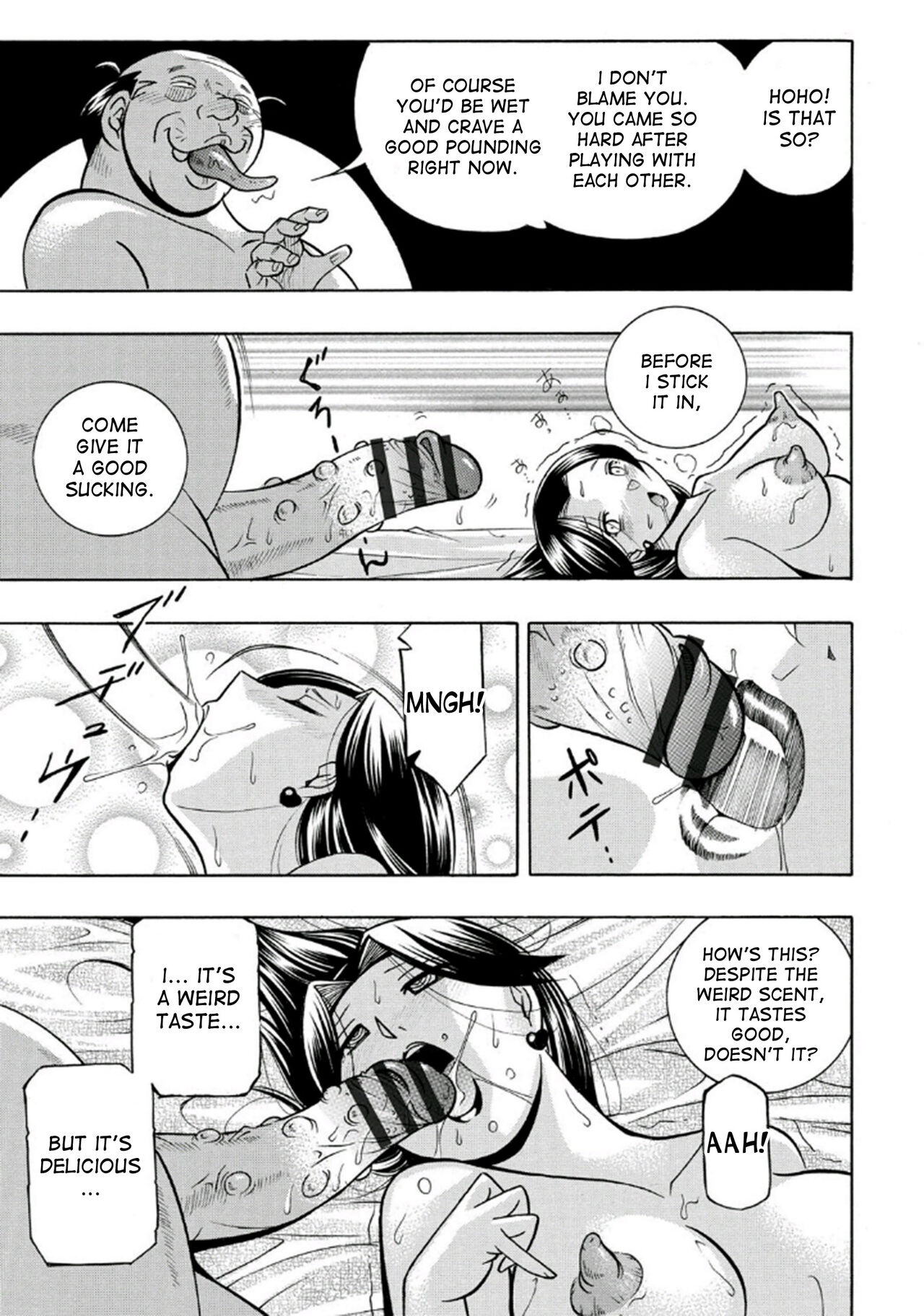 [Chuuka Naruto] Pink Kuppuku | Pink Surrender [English] [desudesu] [Digital] 图片编号 139