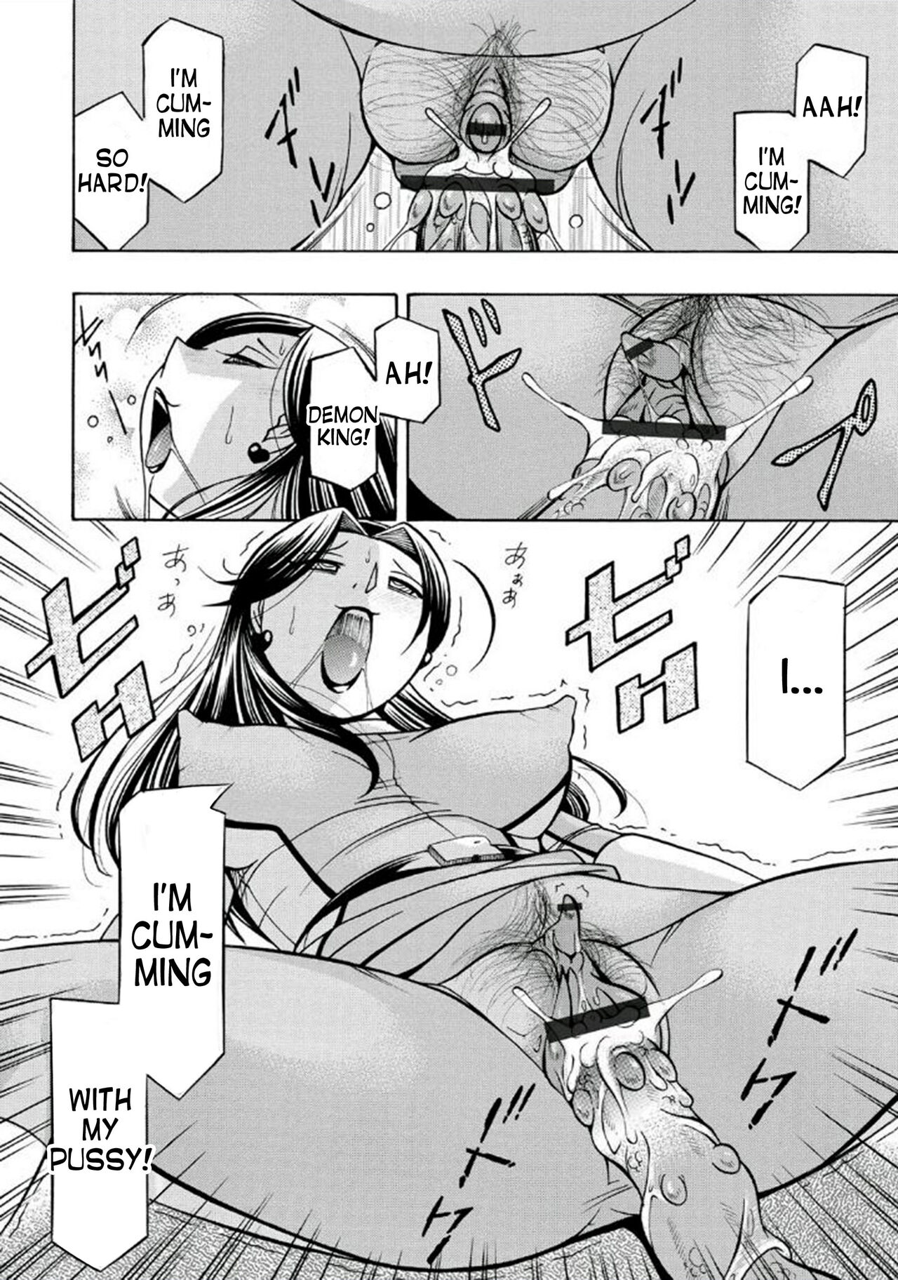 [Chuuka Naruto] Pink Kuppuku | Pink Surrender [English] [desudesu] [Digital] 图片编号 162