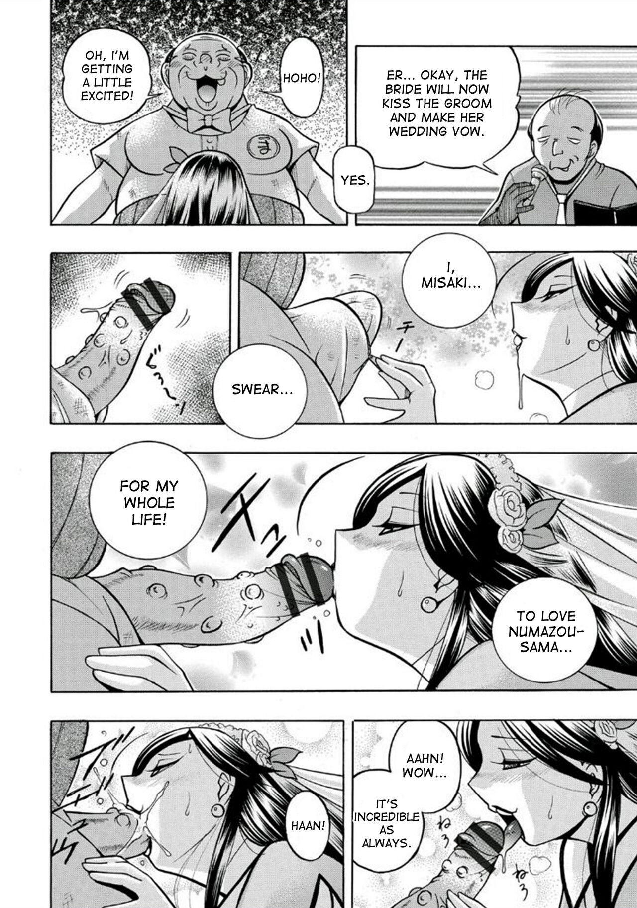 [Chuuka Naruto] Pink Kuppuku | Pink Surrender [English] [desudesu] [Digital] 图片编号 166