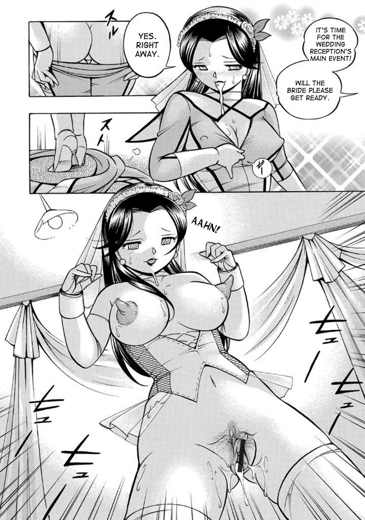 [Chuuka Naruto] Pink Kuppuku | Pink Surrender [English] [desudesu] [Digital] 图片编号 168