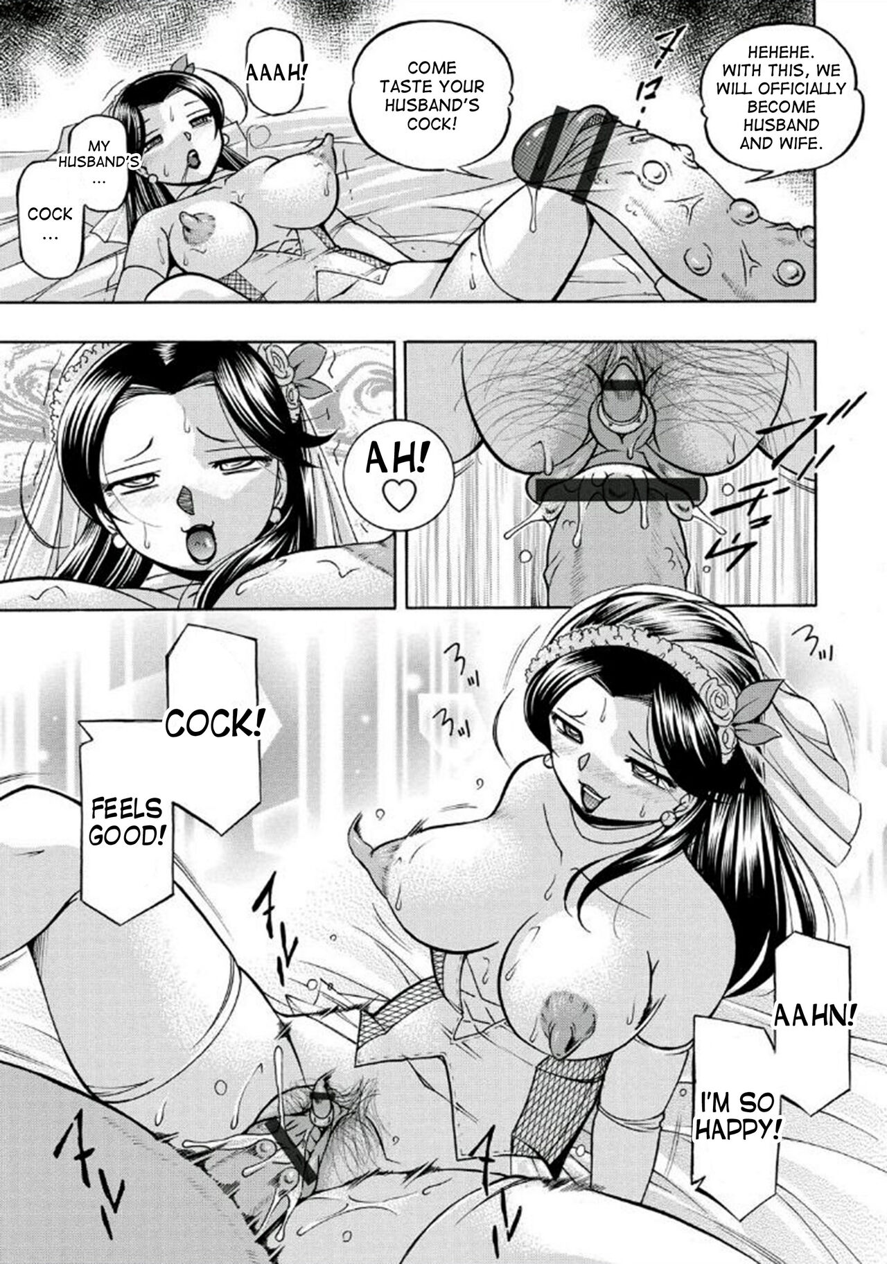 [Chuuka Naruto] Pink Kuppuku | Pink Surrender [English] [desudesu] [Digital] 图片编号 173