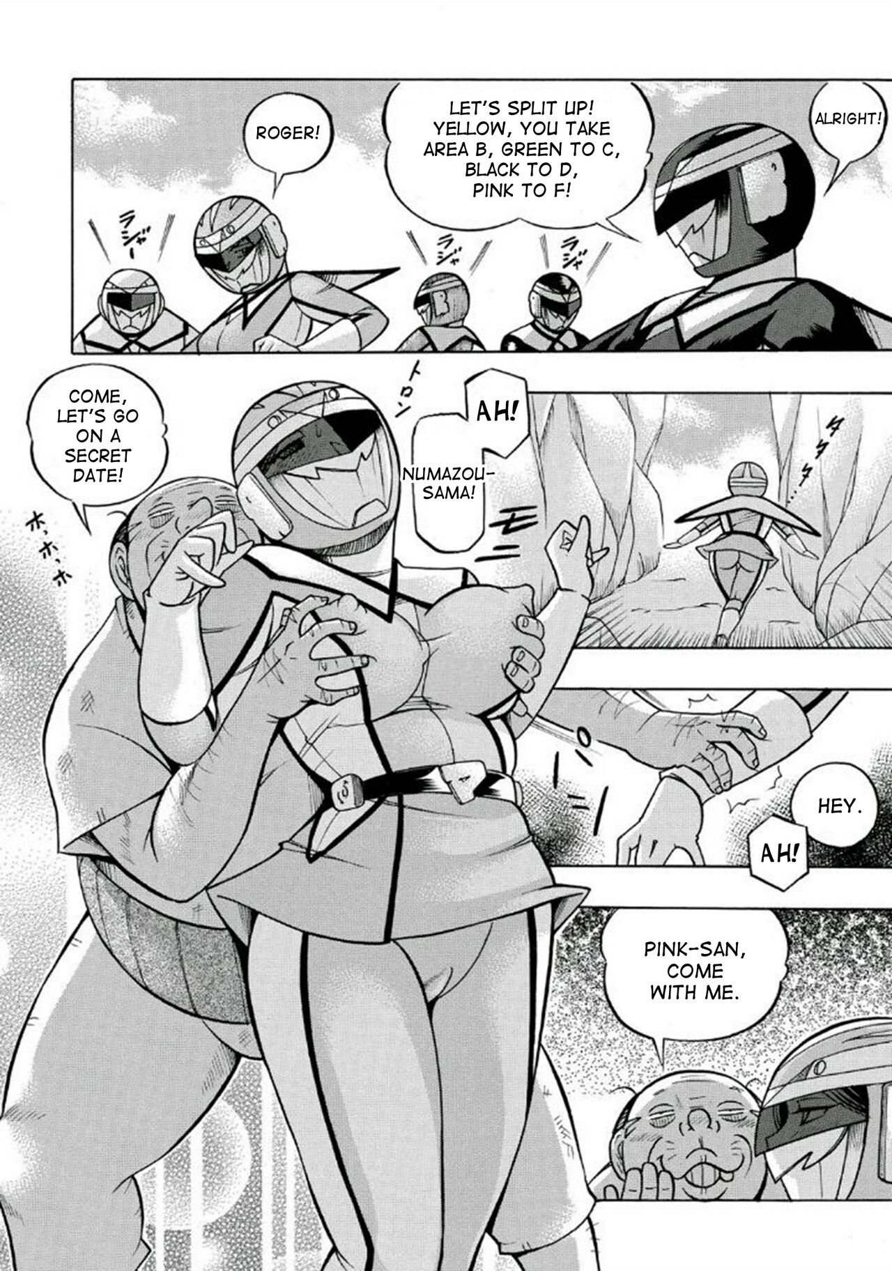 [Chuuka Naruto] Pink Kuppuku | Pink Surrender [English] [desudesu] [Digital] 图片编号 180