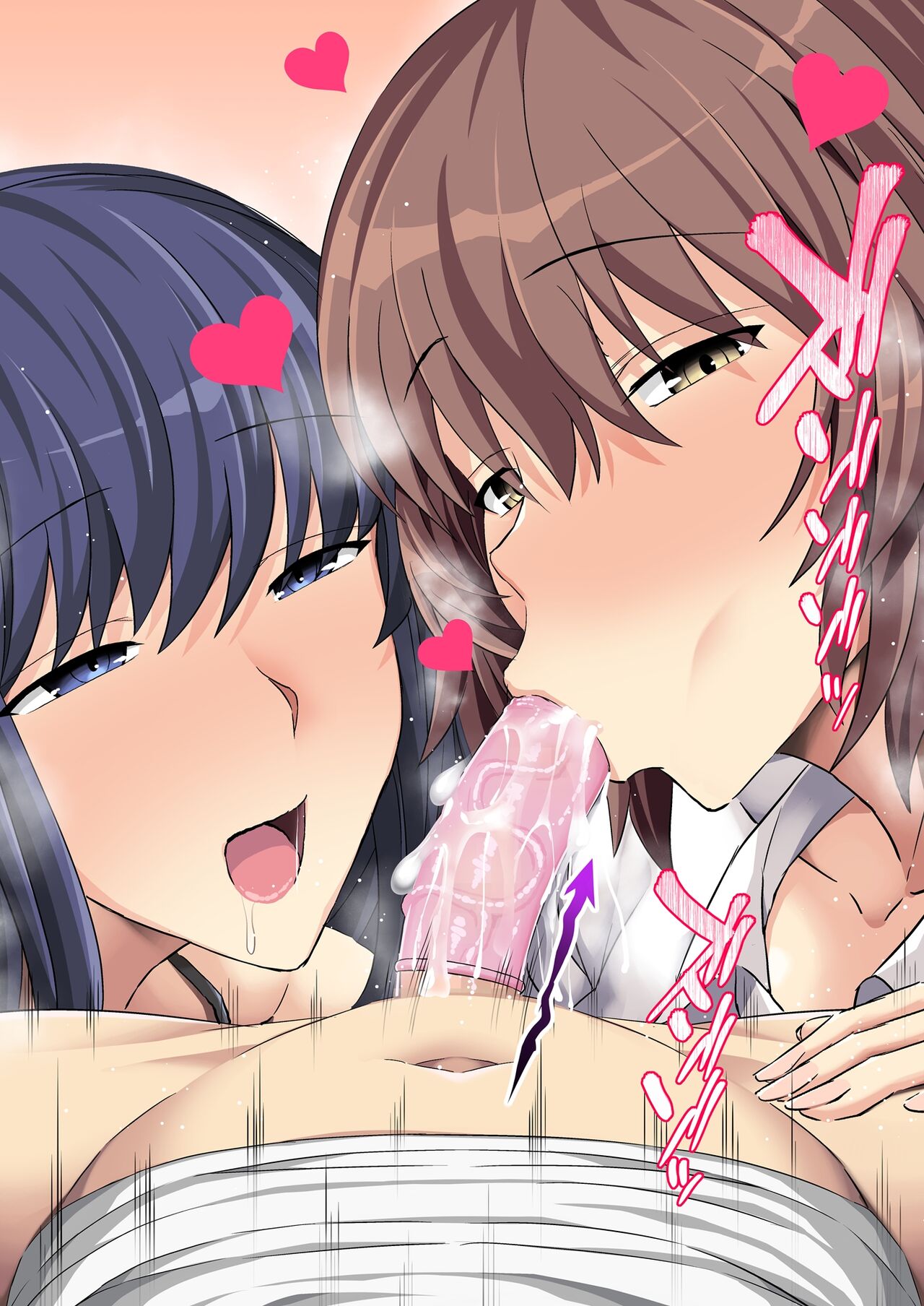 [Unadondon (Unadon)] Kokka Kounin Namahame Kaisuken -Yume no Ticket Zoutei  Hen-  [Chinese] [不会用ps个人汉化] imagen número 94