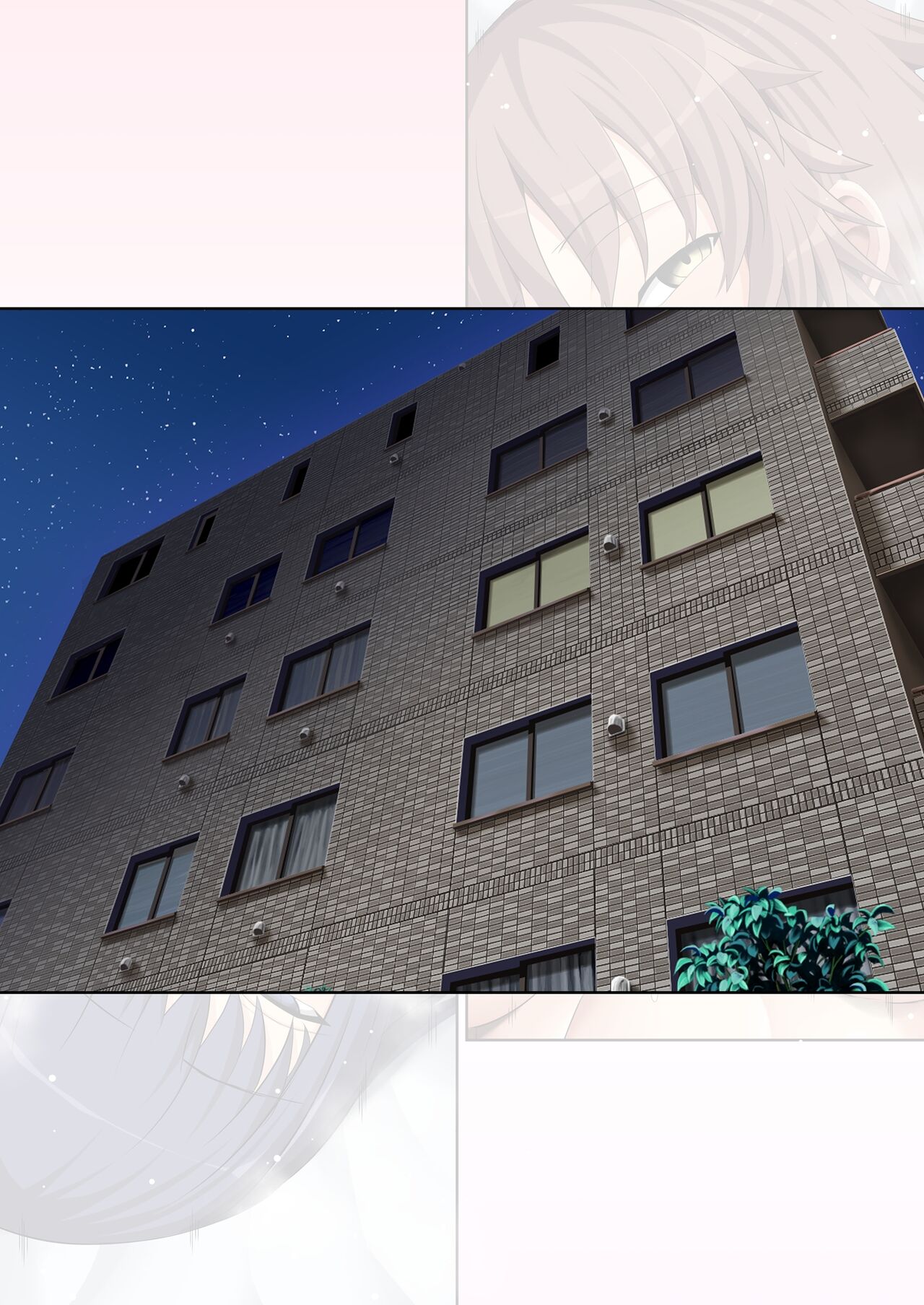 [Unadondon (Unadon)] Kokka Kounin Namahame Kaisuken -Yume no Ticket Zoutei  Hen-  [Chinese] [不会用ps个人汉化] imagen número 143