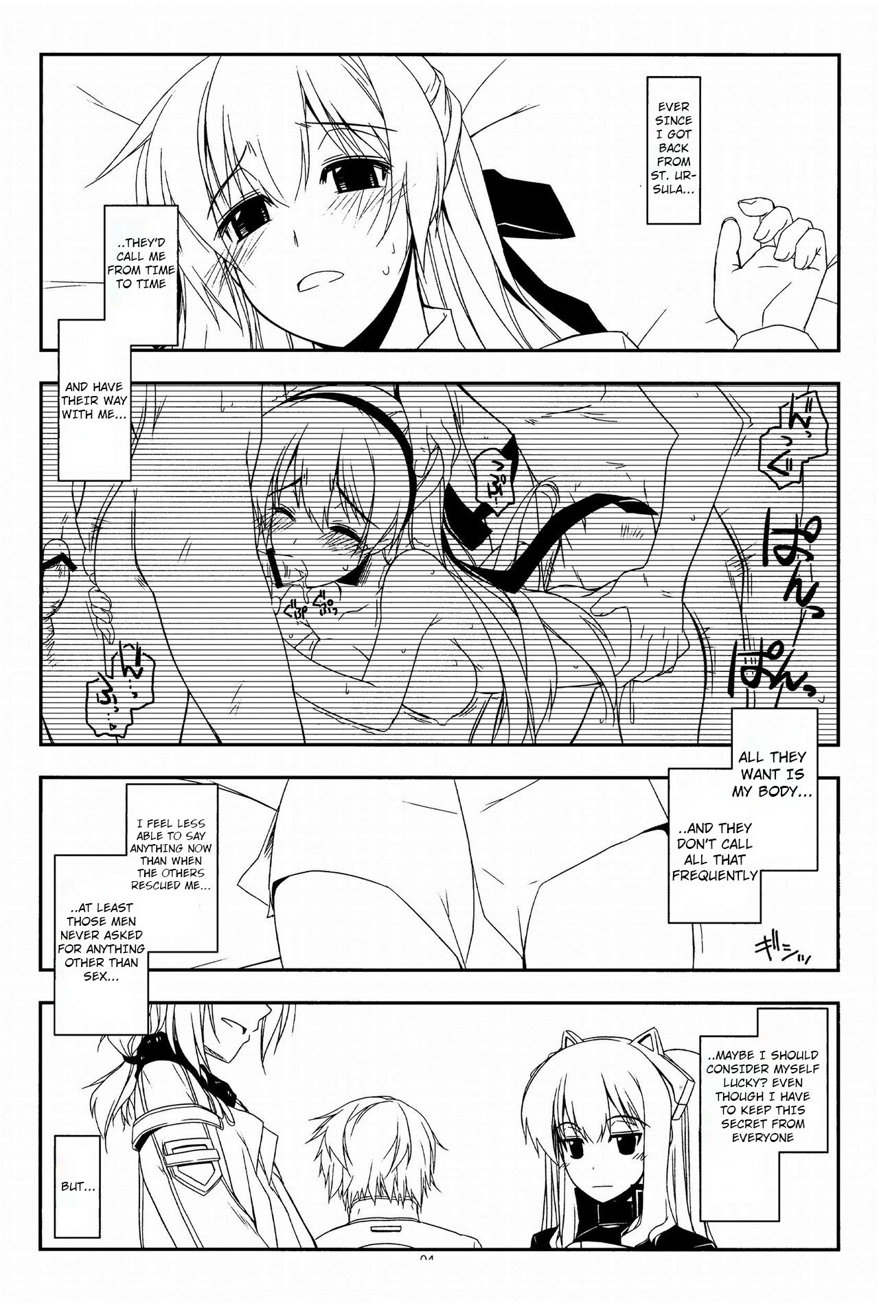 (COMIC1☆7) [Angyadow (Shikei)] Extra15 (The Legend of Heroes: Zero no Kiseki) [English] 이미지 번호 3