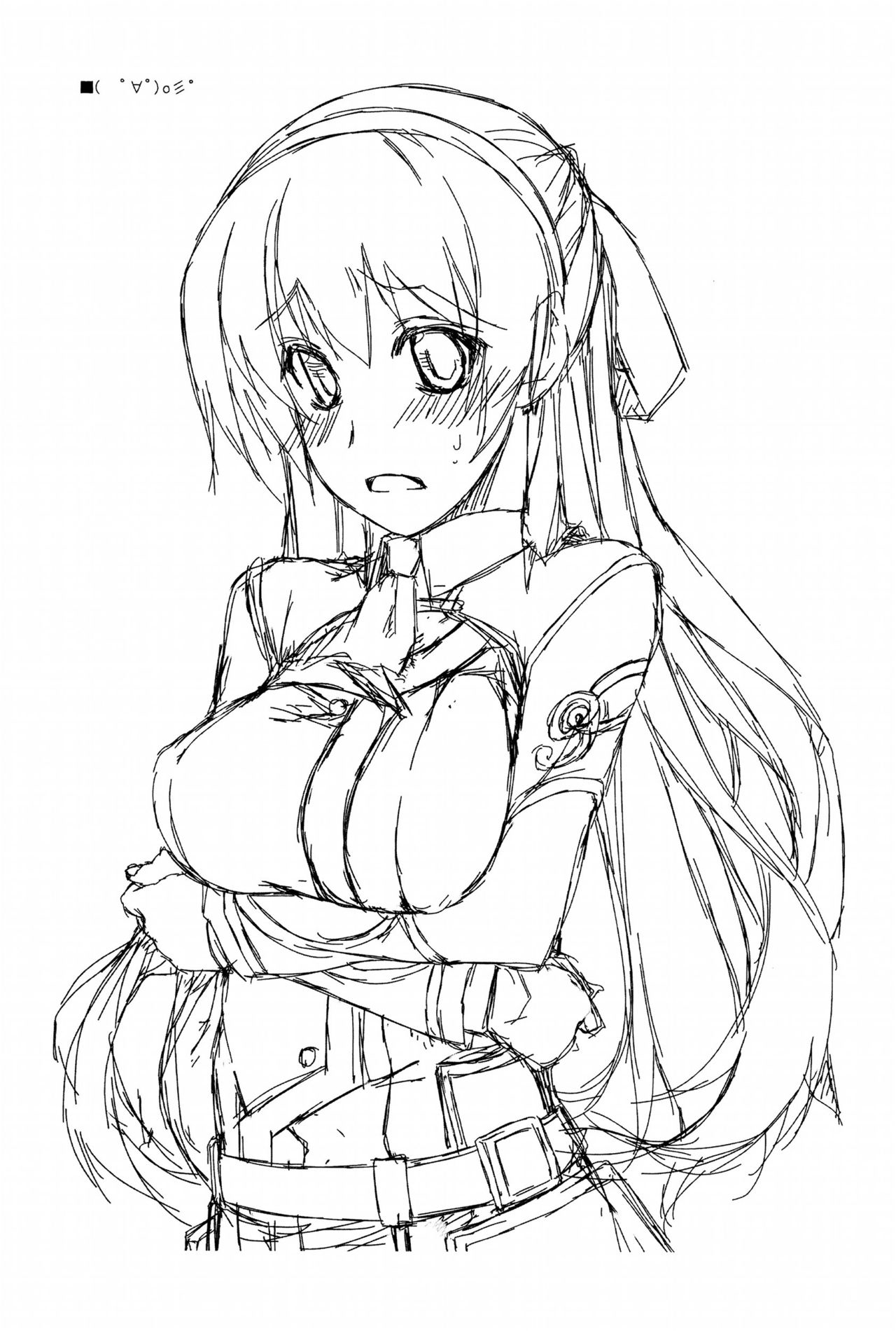 (COMIC1☆7) [Angyadow (Shikei)] Extra15 (The Legend of Heroes: Zero no Kiseki) [English] 이미지 번호 12