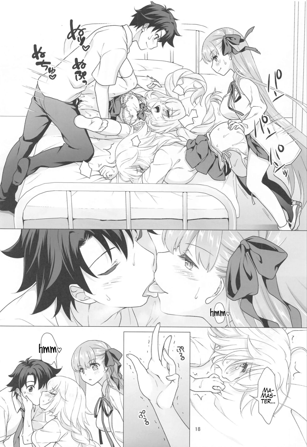 [Marimo-ya (Mori Marimo)] CHALDEA GIRLS COLLECTION Jeanne & Marie Motto Seifuku H Shimakuru Hon (Fate/Grand Order) [Spanish] numero di immagine  17