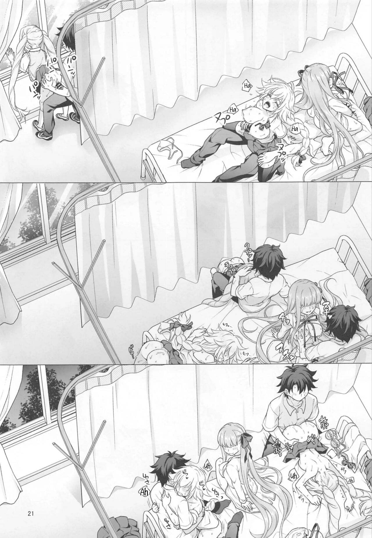 [Marimo-ya (Mori Marimo)] CHALDEA GIRLS COLLECTION Jeanne & Marie Motto Seifuku H Shimakuru Hon (Fate/Grand Order) [Spanish] numero di immagine  20