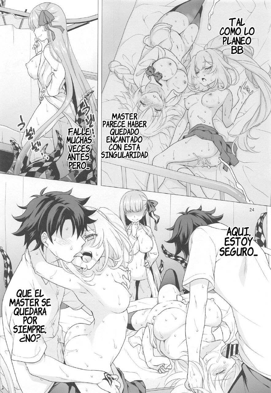 [Marimo-ya (Mori Marimo)] CHALDEA GIRLS COLLECTION Jeanne & Marie Motto Seifuku H Shimakuru Hon (Fate/Grand Order) [Spanish] numero di immagine  23