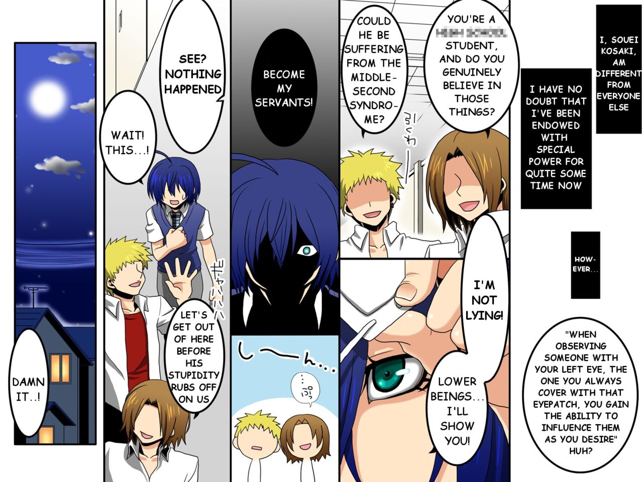 [Execio] Ayame ~Ayatsurime x Saimin (Manipulative Eye x Hypnosis) image number 4