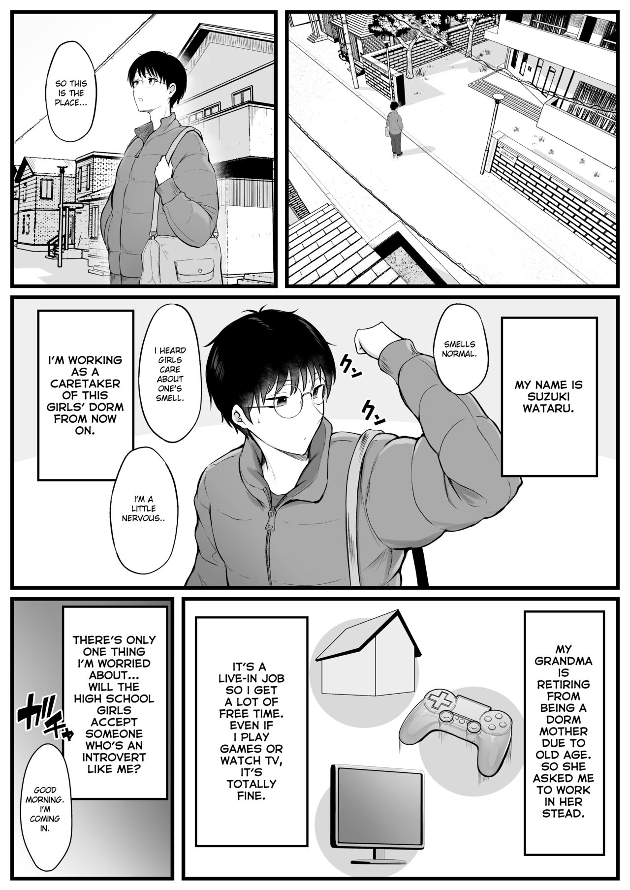 [Nekomimi to Kuro Mask (cielo)] Joshiryou Kanrinin no Boku wa Gal Ryousei ni Furimawasarete masu [English] [flowerswamp] 画像番号 3