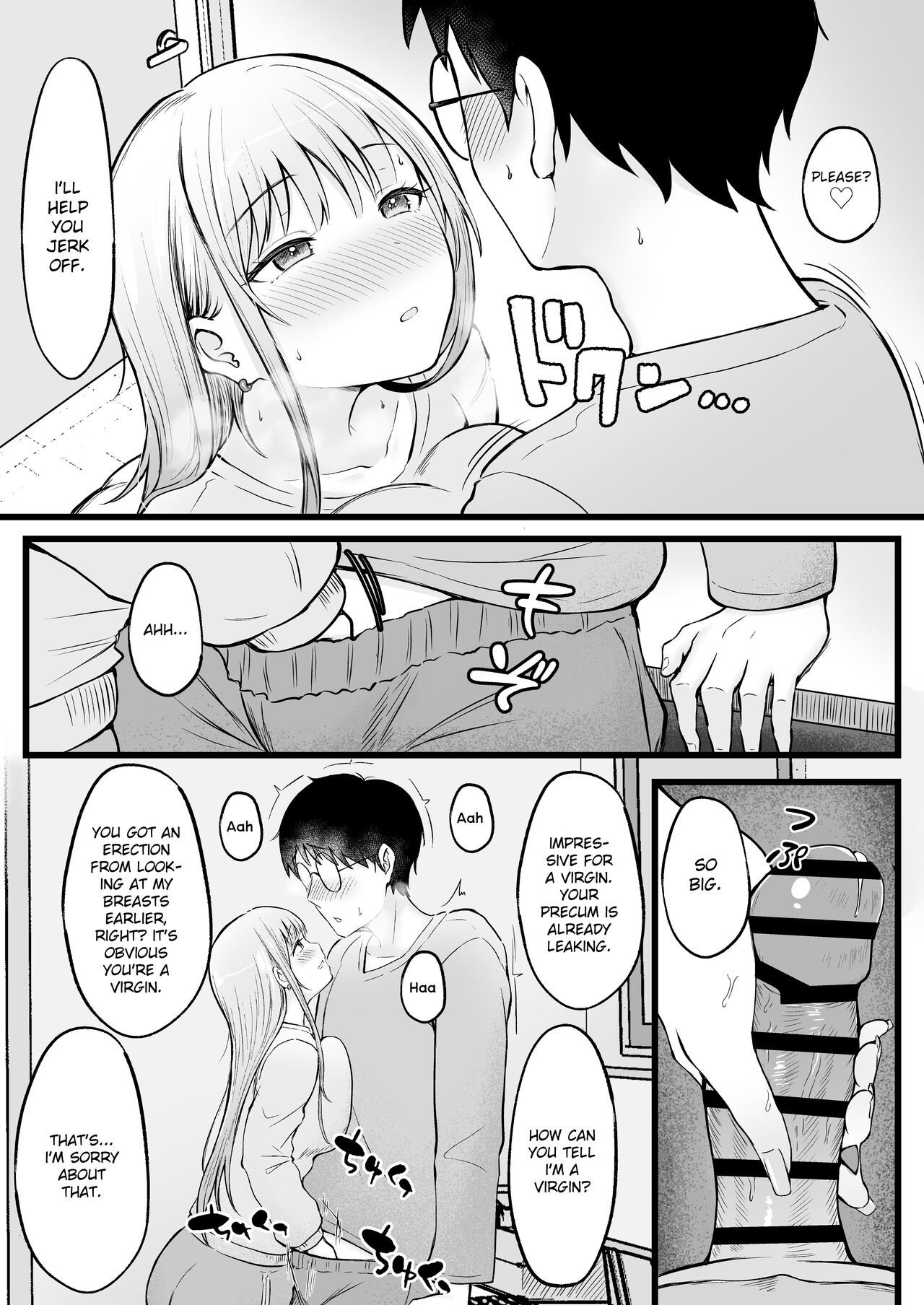 [Nekomimi to Kuro Mask (cielo)] Joshiryou Kanrinin no Boku wa Gal Ryousei ni Furimawasarete masu [English] [flowerswamp] 画像番号 16