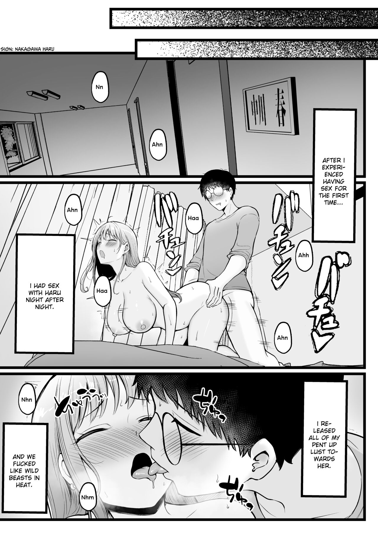 [Nekomimi to Kuro Mask (cielo)] Joshiryou Kanrinin no Boku wa Gal Ryousei ni Furimawasarete masu [English] [flowerswamp] 画像番号 29