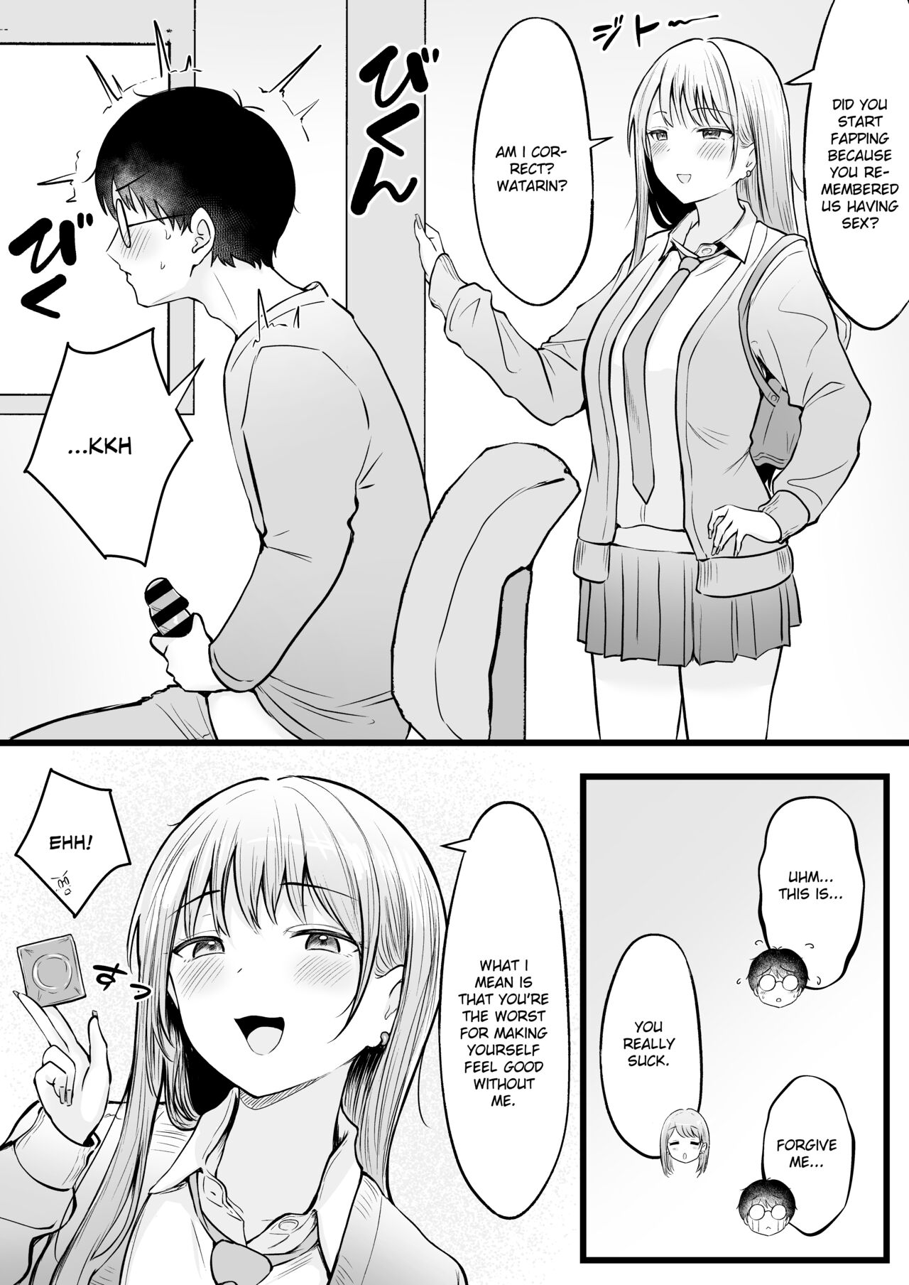[Nekomimi to Kuro Mask (cielo)] Joshiryou Kanrinin no Boku wa Gal Ryousei ni Furimawasarete masu [English] [flowerswamp] 画像番号 32