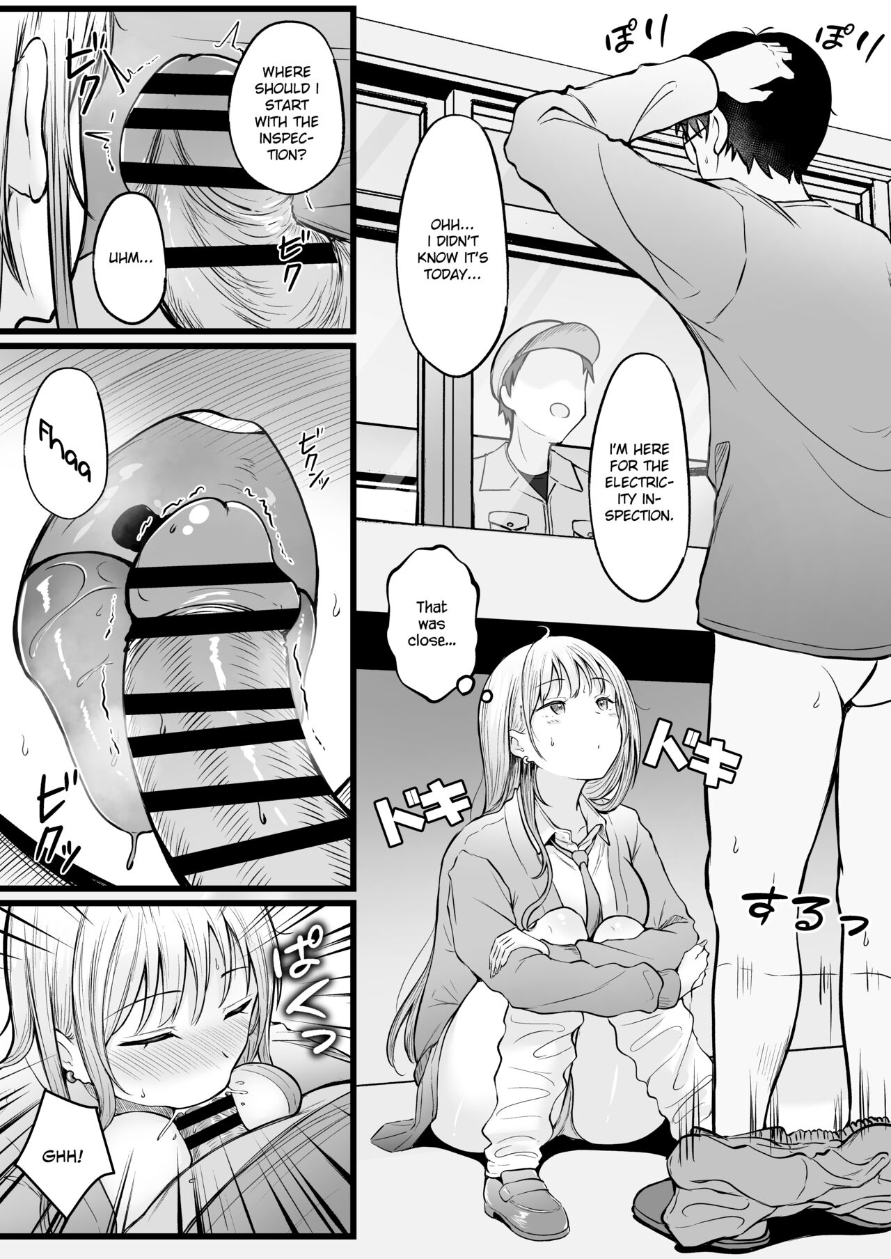 [Nekomimi to Kuro Mask (cielo)] Joshiryou Kanrinin no Boku wa Gal Ryousei ni Furimawasarete masu [English] [flowerswamp] 画像番号 34
