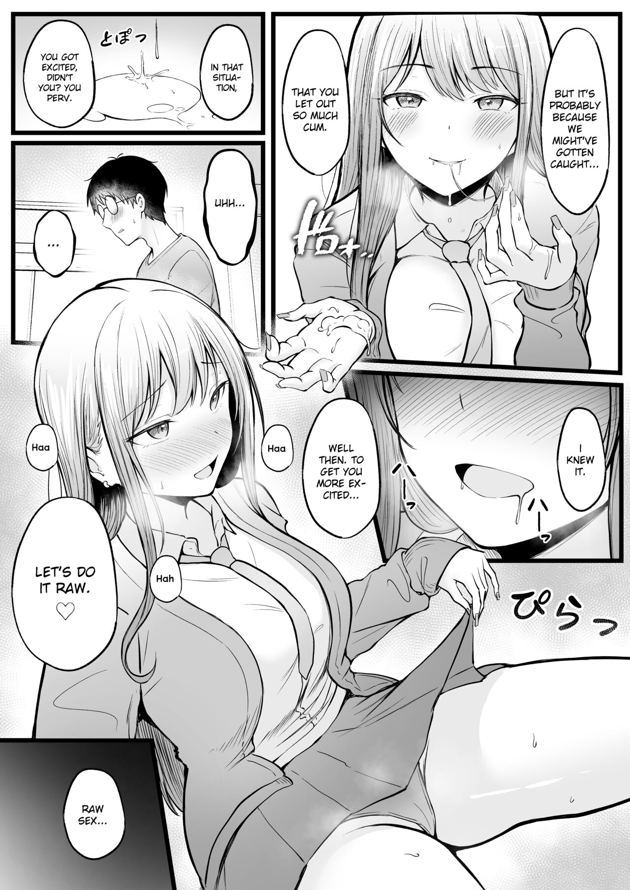 [Nekomimi to Kuro Mask (cielo)] Joshiryou Kanrinin no Boku wa Gal Ryousei ni Furimawasarete masu [English] [flowerswamp] 画像番号 38