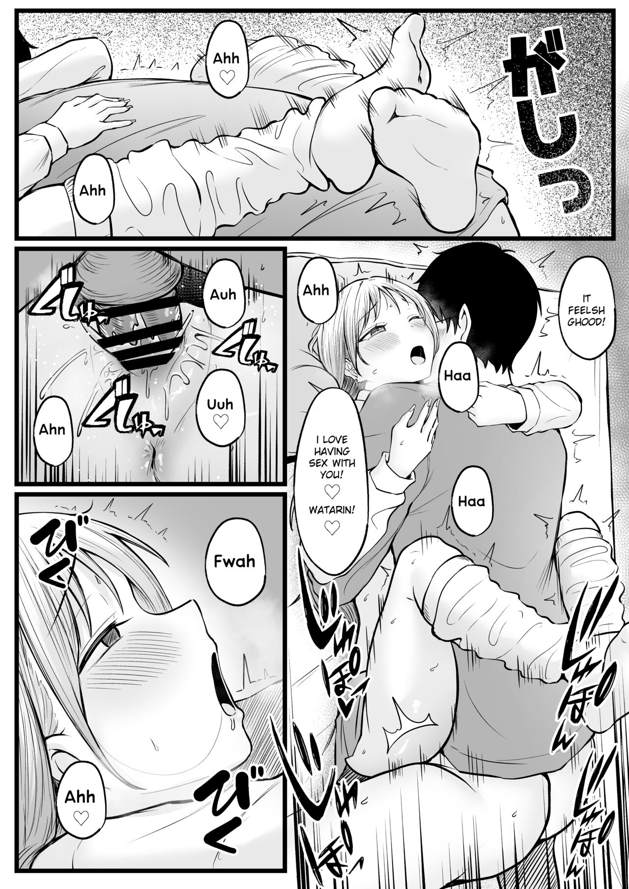 [Nekomimi to Kuro Mask (cielo)] Joshiryou Kanrinin no Boku wa Gal Ryousei ni Furimawasarete masu [English] [flowerswamp] 画像番号 44