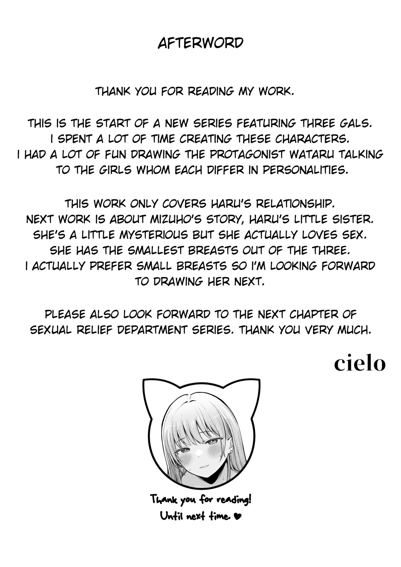 [Nekomimi to Kuro Mask (cielo)] Joshiryou Kanrinin no Boku wa Gal Ryousei ni Furimawasarete masu [English] [flowerswamp] 画像番号 55