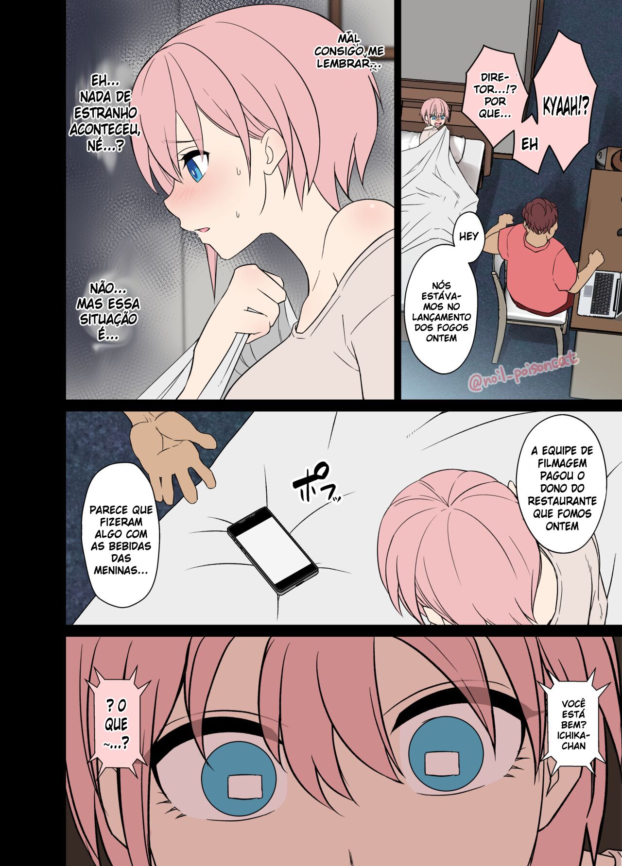 [Dokuneko Noil] deisui saseta nakano ichika ni warui koto o suru hanashi | Uma história sobre fazer coisas ruins com uma bêbada Nakano Ichika (Gotoubun no Hanayome) [Português] [Legoshi] Bildnummer 2