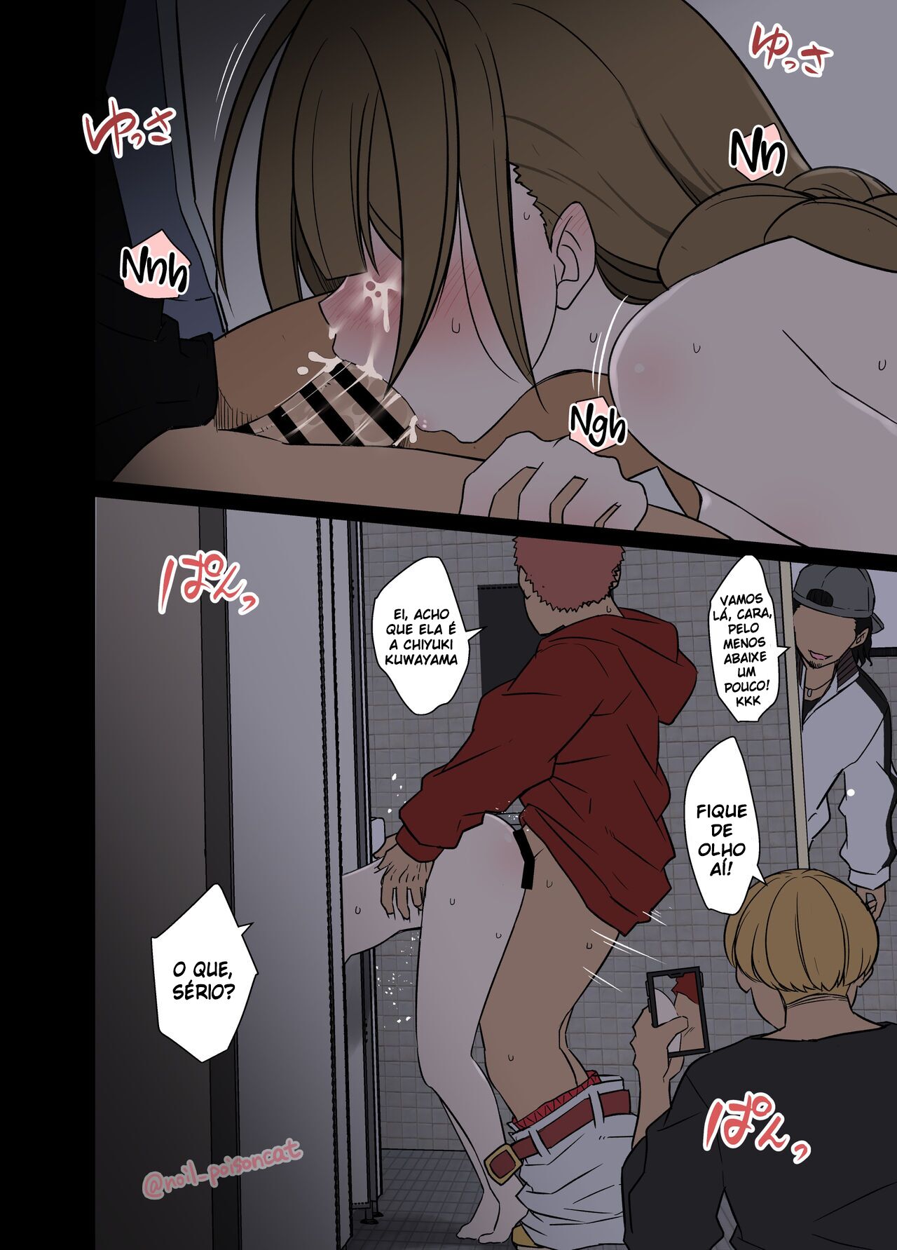 [Dokuneko Noil] Deisui Shita Kuwayama Chiyuki ni Warui Koto o Suru Hanashi | Uma história sobre fazer coisas ruins com uma bêbada Kuwayama Chiyuki (THE iDOLM@STER: Shiny Colors) [Português] [Legoshi] Bildnummer 8