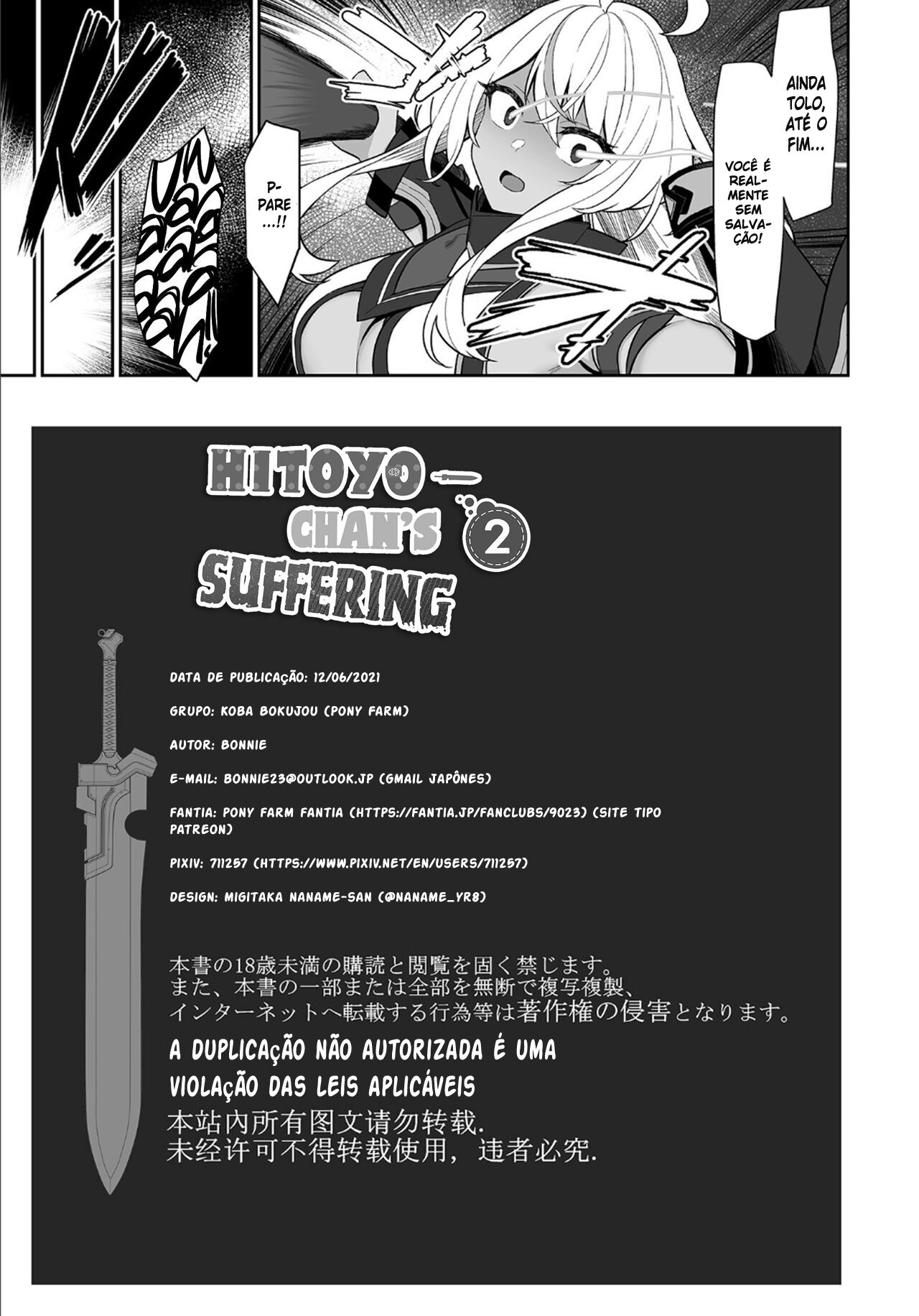 [Pony Farm (Bonnie)] Hitoyo-chan no Junan 2 | O Sofrimento de Hitoyo-chan 2 [Português] [Legoshi] [Digital] 图片编号 51