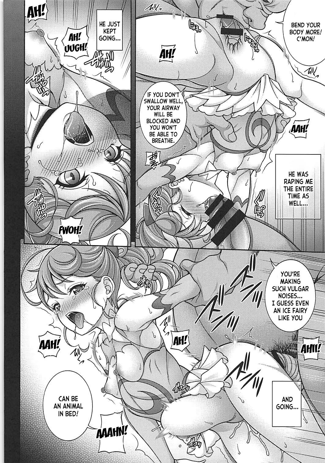 (COMIC1☆13) [K2 Tomo no Kai (Mizuki)] Haramare Homare (Hugtto! PreCure) [English] [desudesu] imagen número 7