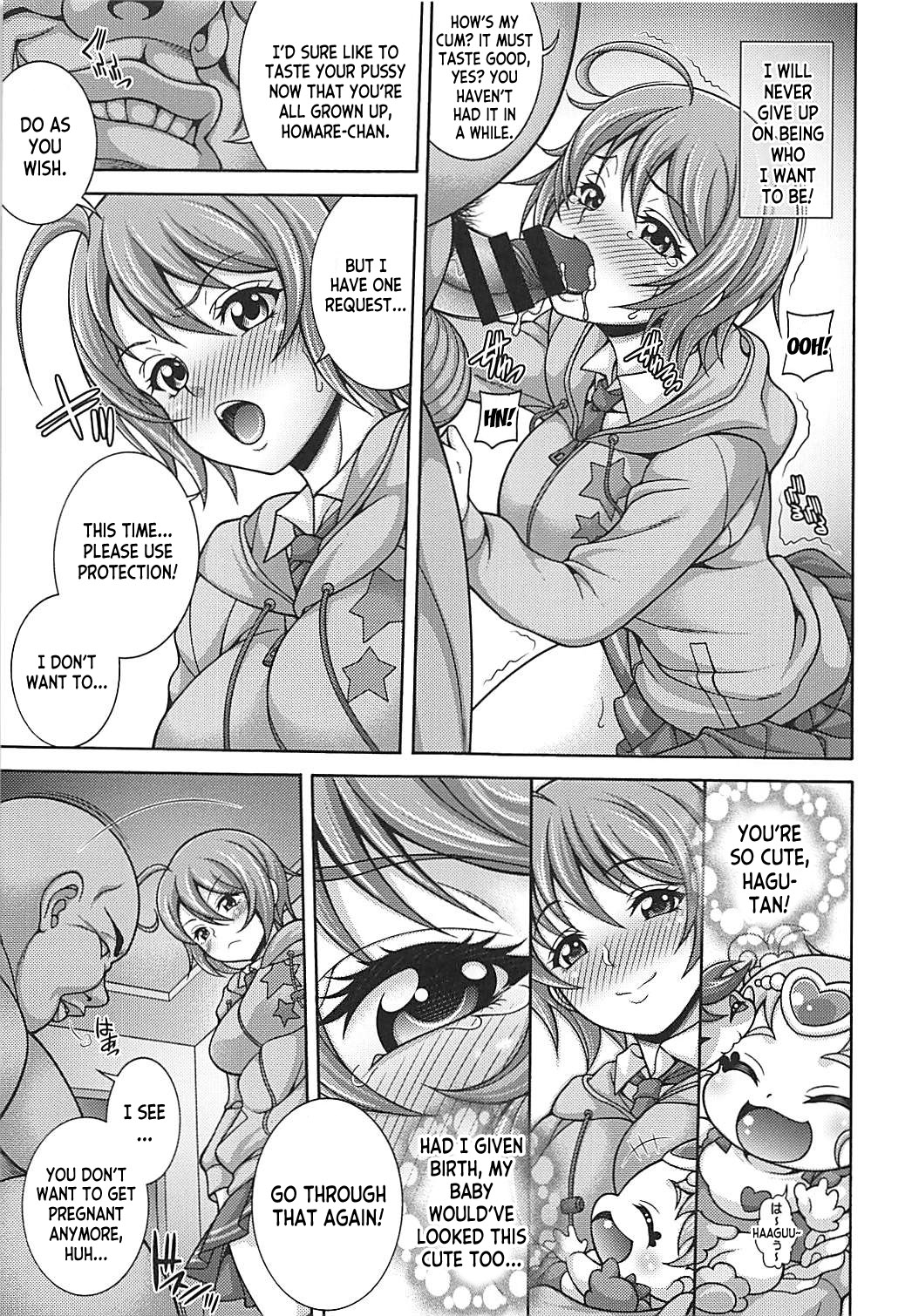 (COMIC1☆13) [K2 Tomo no Kai (Mizuki)] Haramare Homare (Hugtto! PreCure) [English] [desudesu] imagen número 12